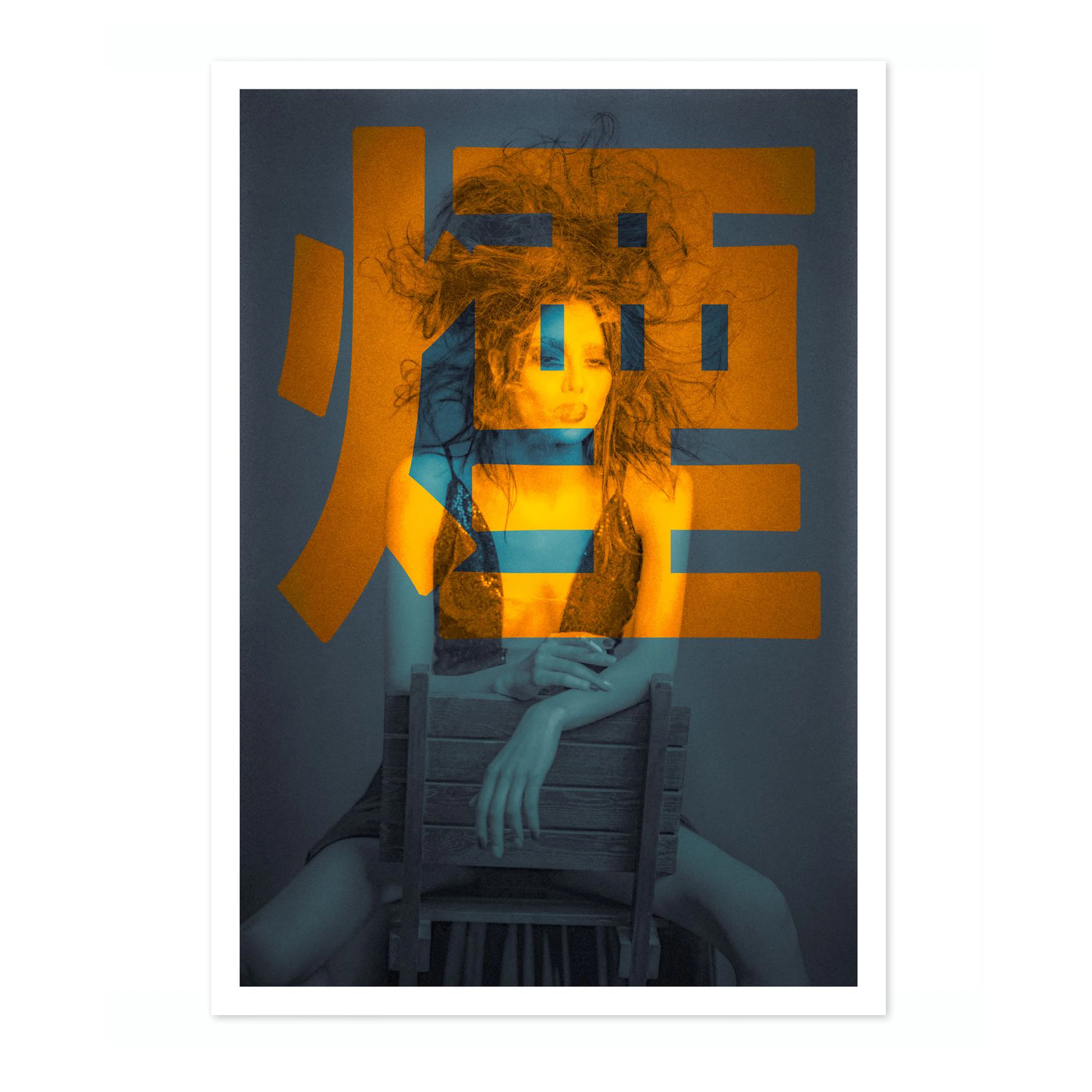 Smoke - Image 4