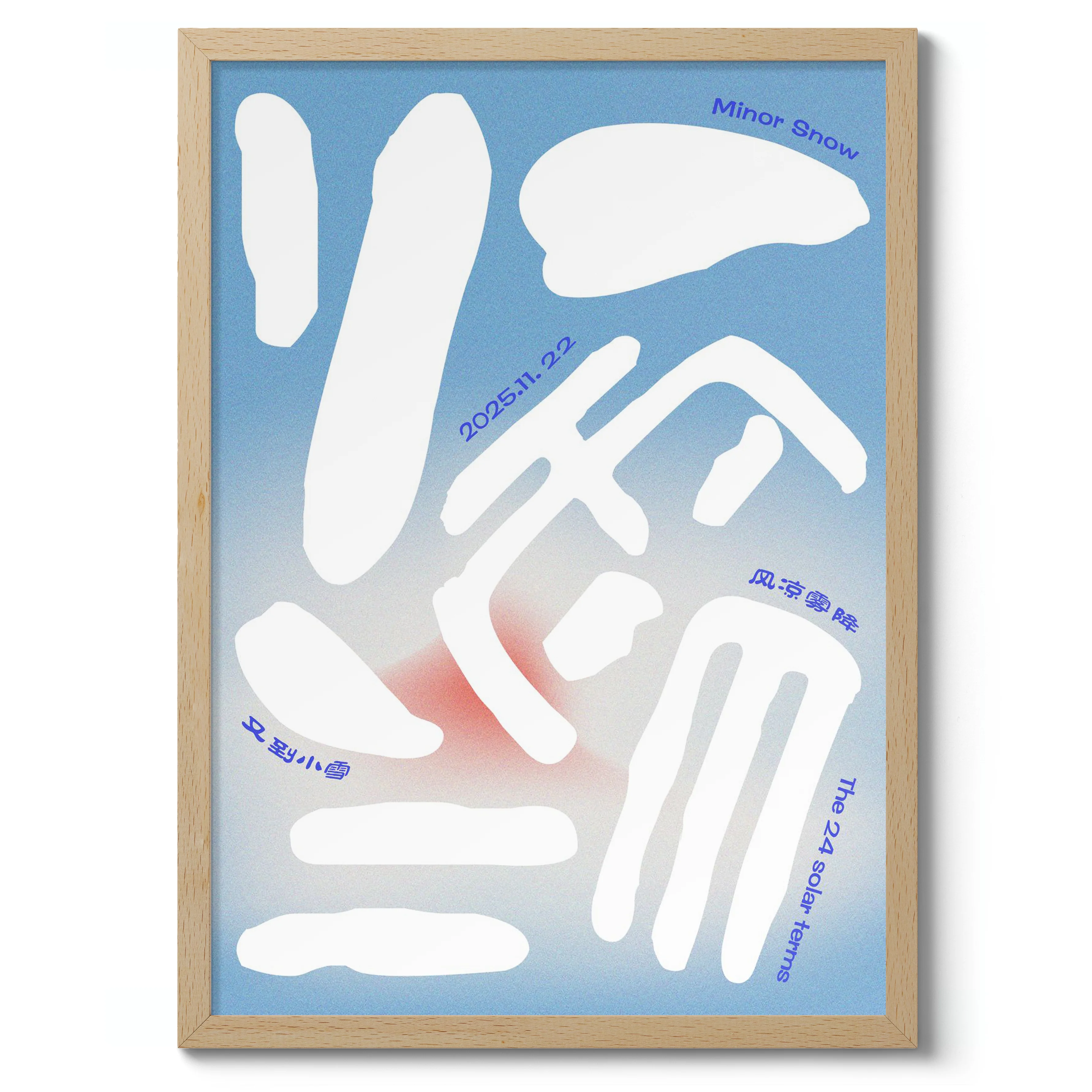 Snow - Image 3