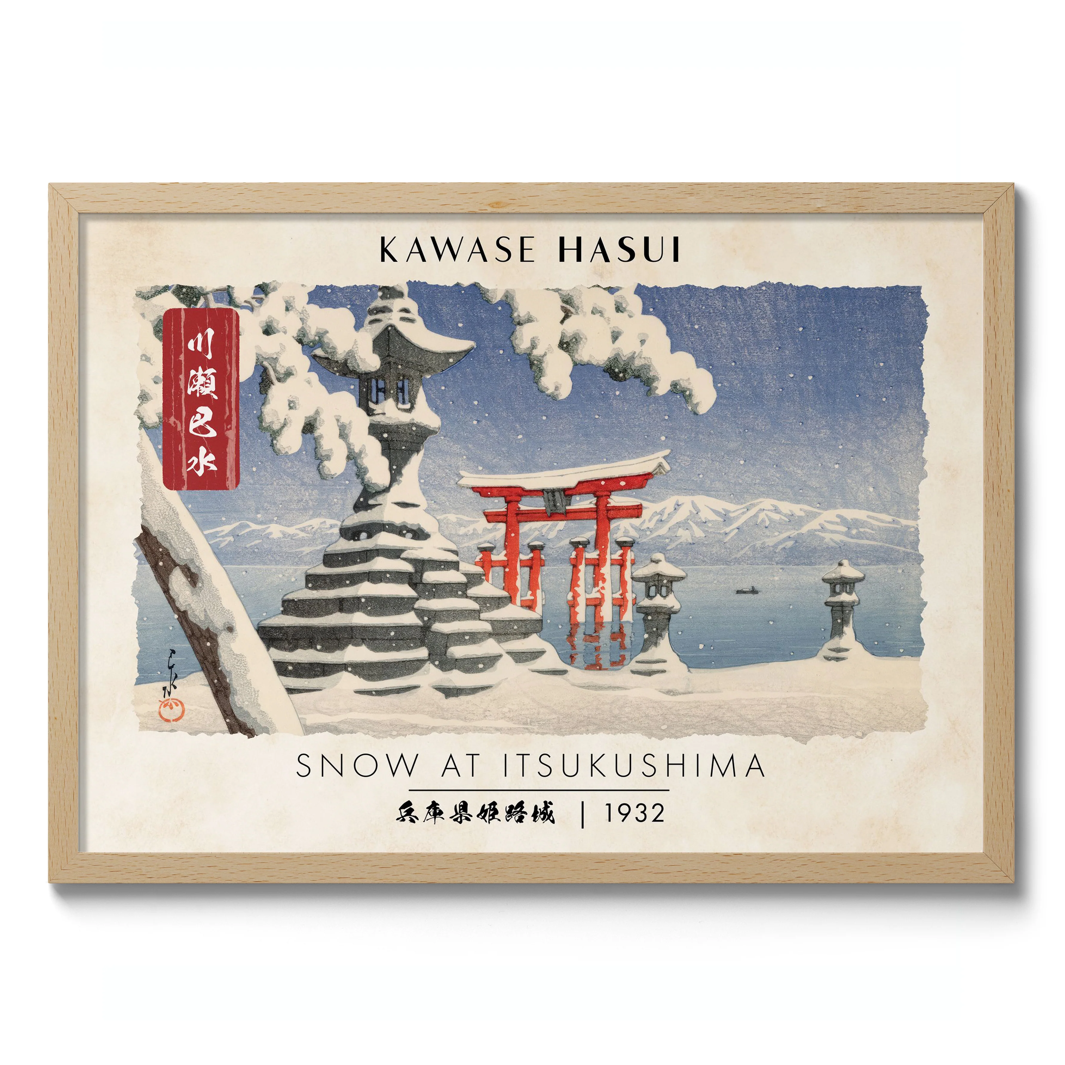 Snow at Itsukushima - Image 3