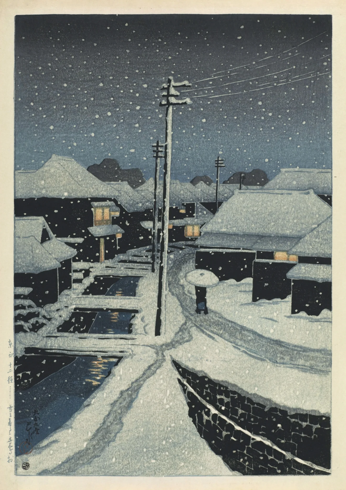 Snow Falling at Terajima Village