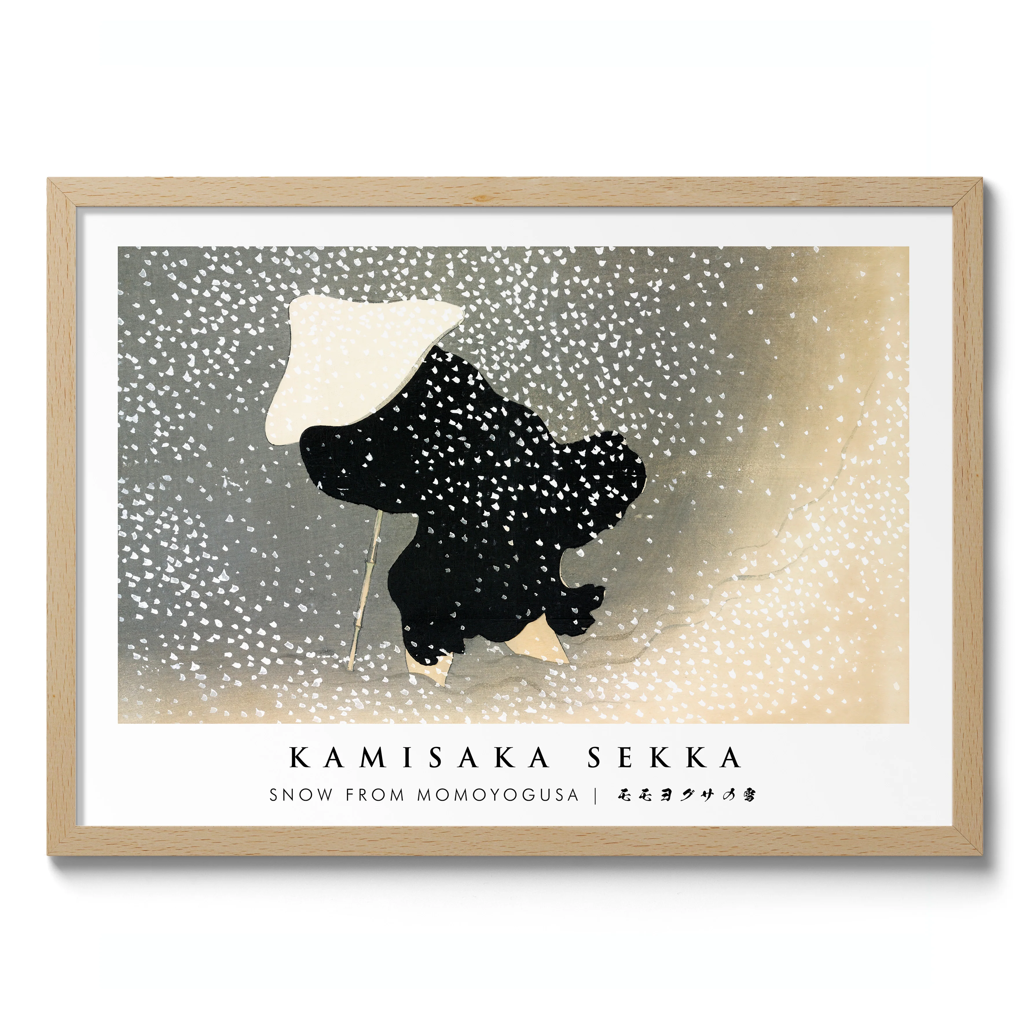 Snow from Momoyogusa - Image 3