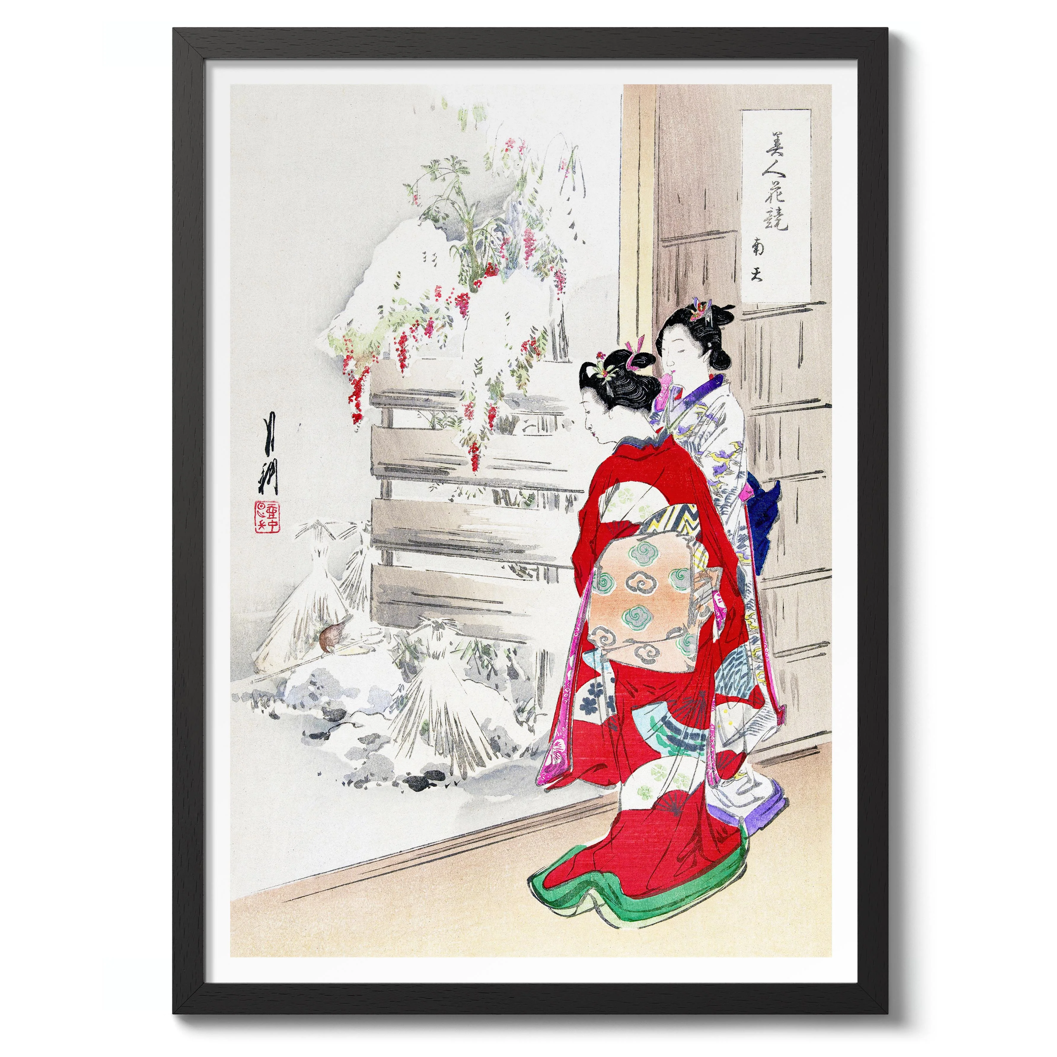 Snowy Garden - Image 2