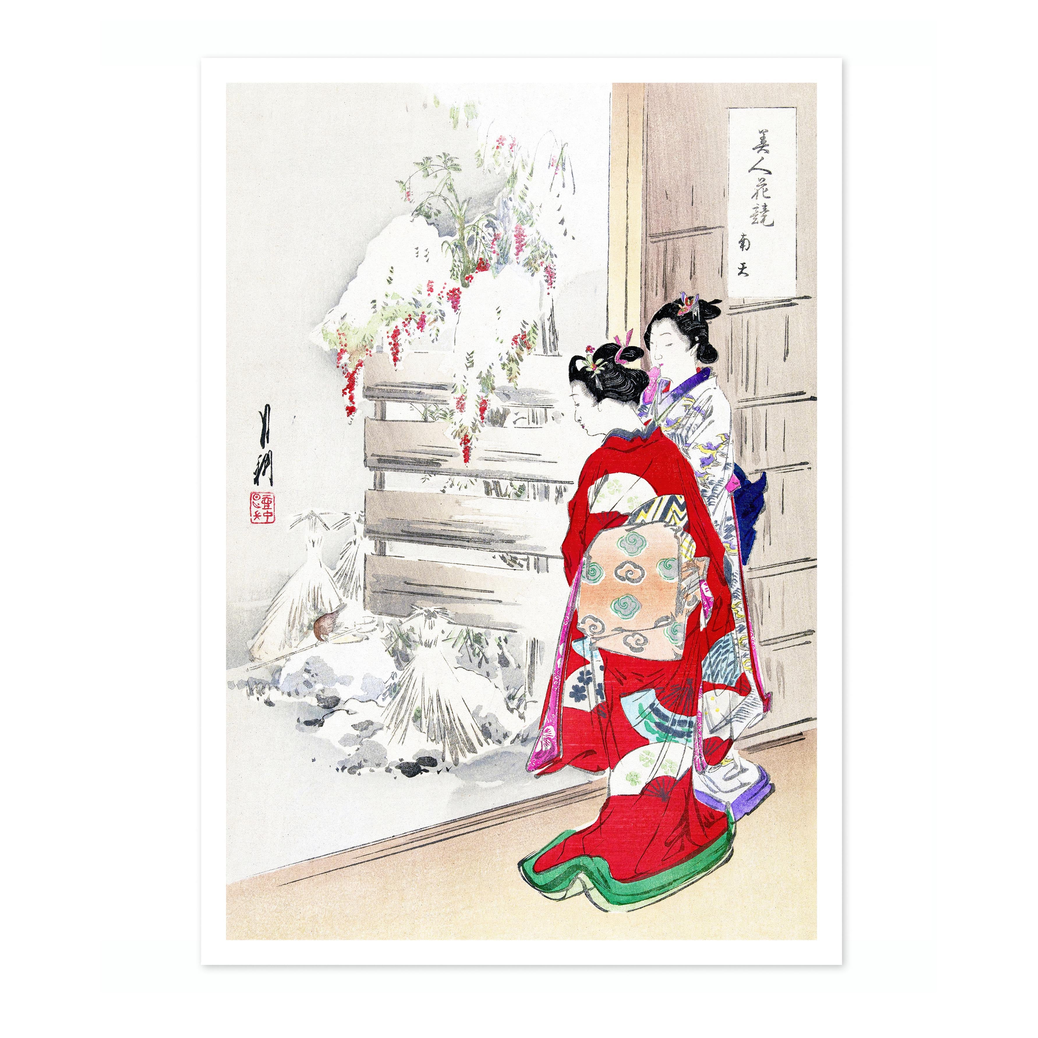 Snowy Garden - Image 4