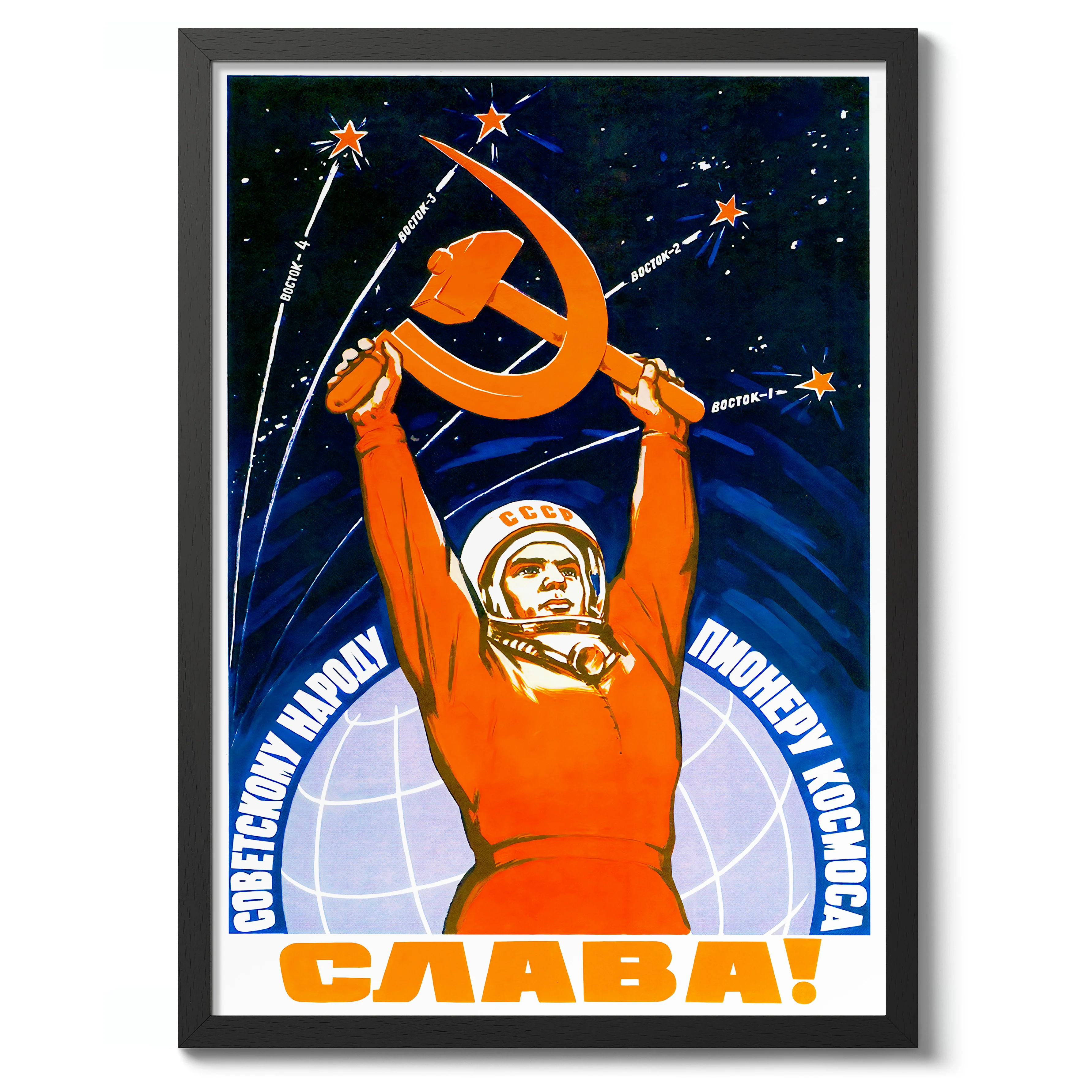 Soviet Aerospace - Image 2