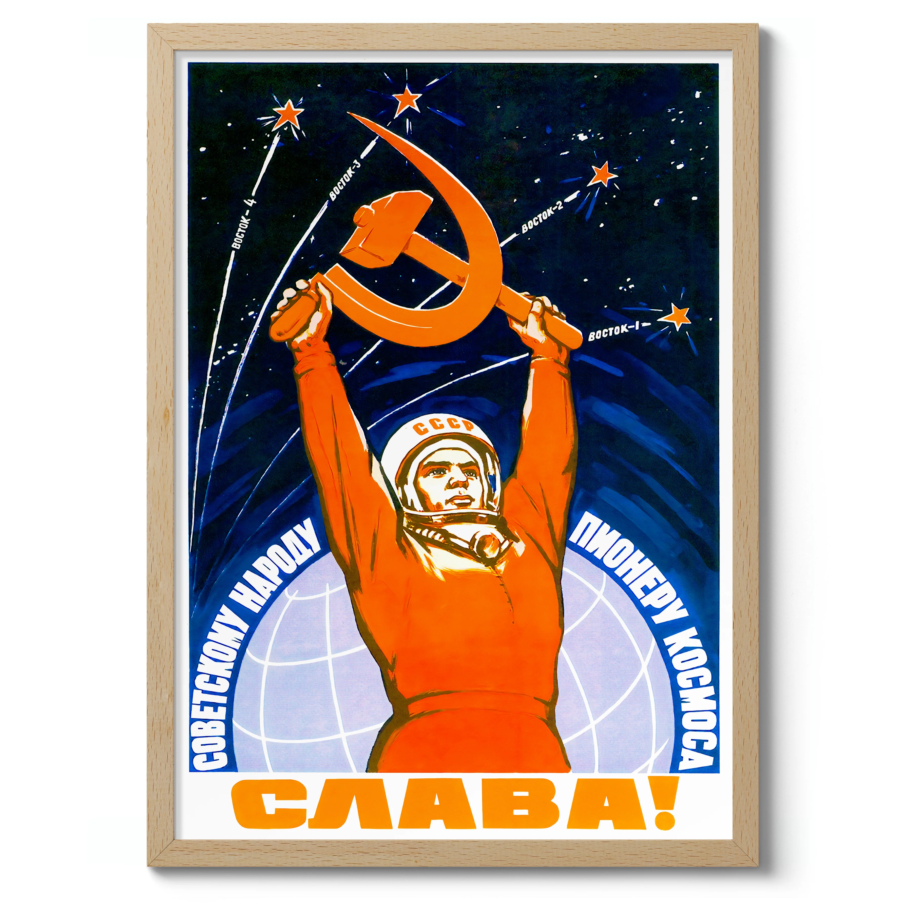 Soviet Aerospace - Image 3