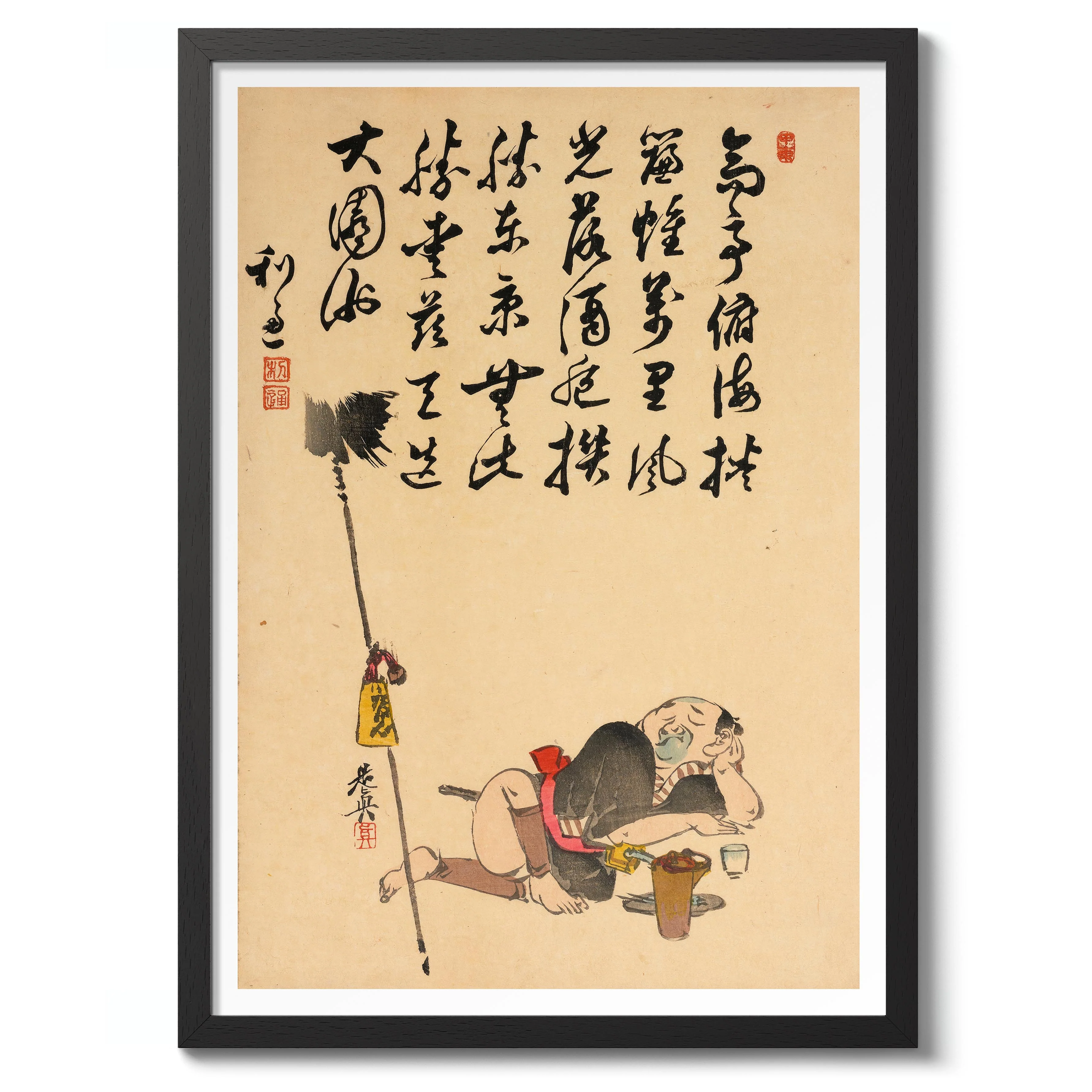 Spear Holder - Image 2
