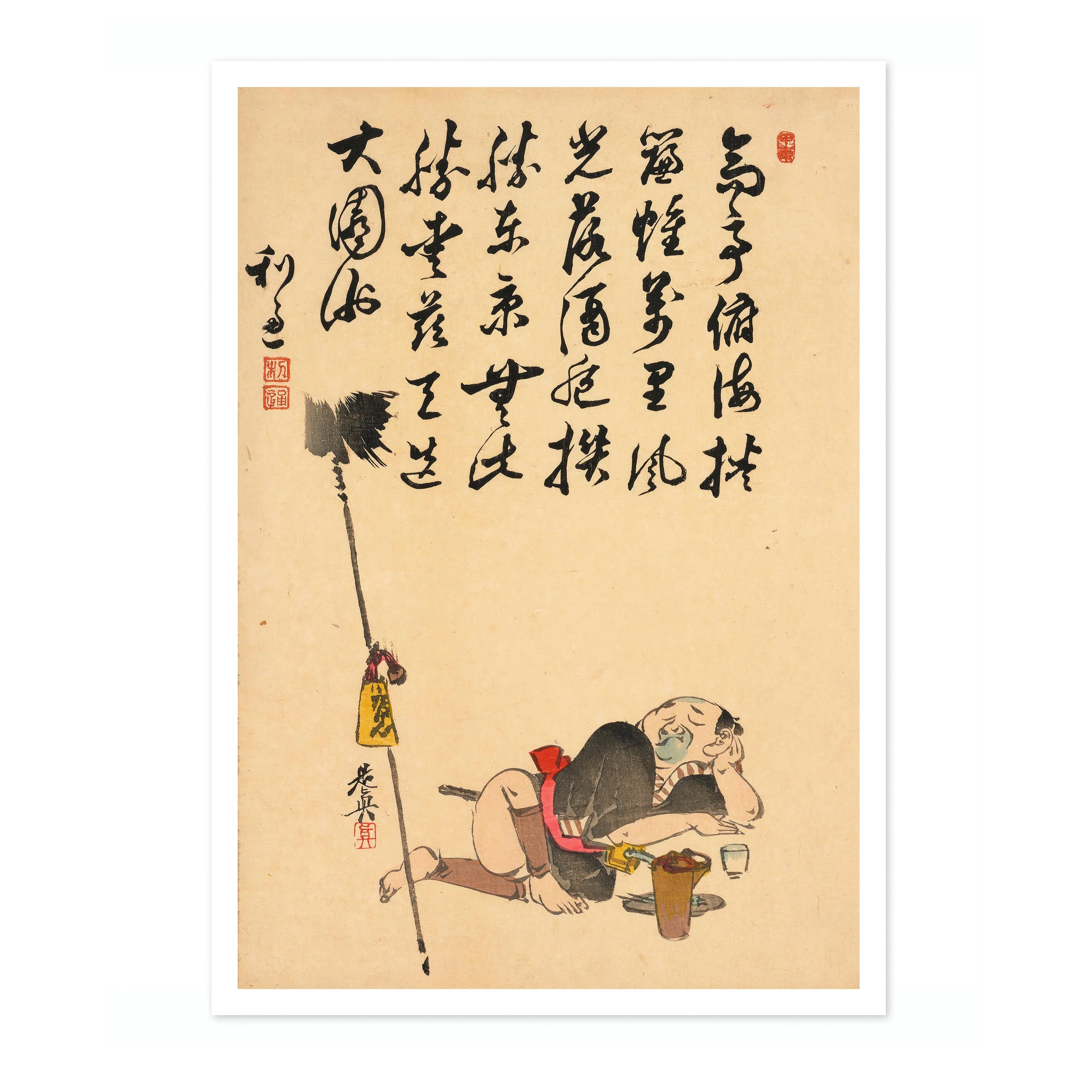 Spear Holder - Image 4