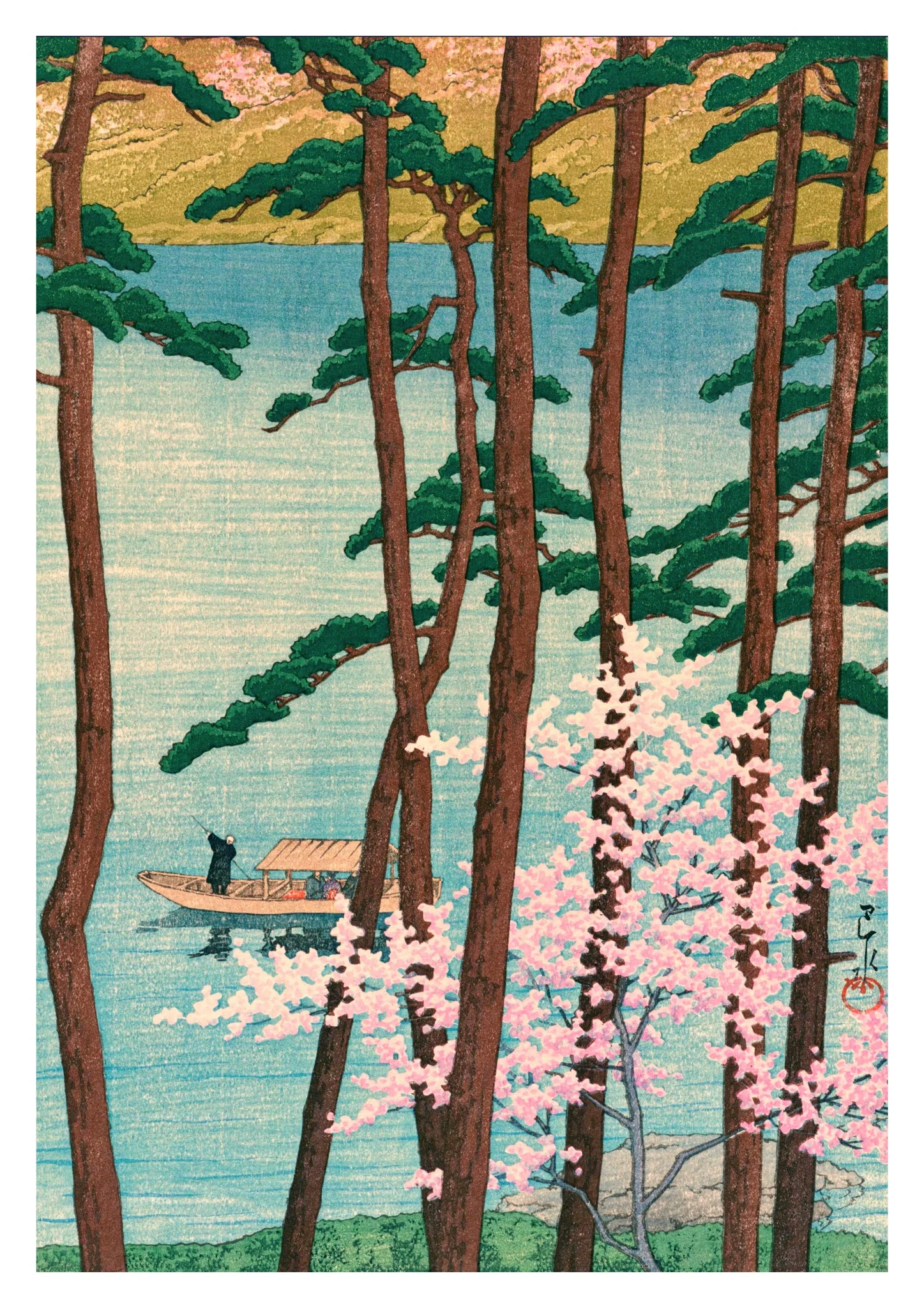Spring in Arashiyama