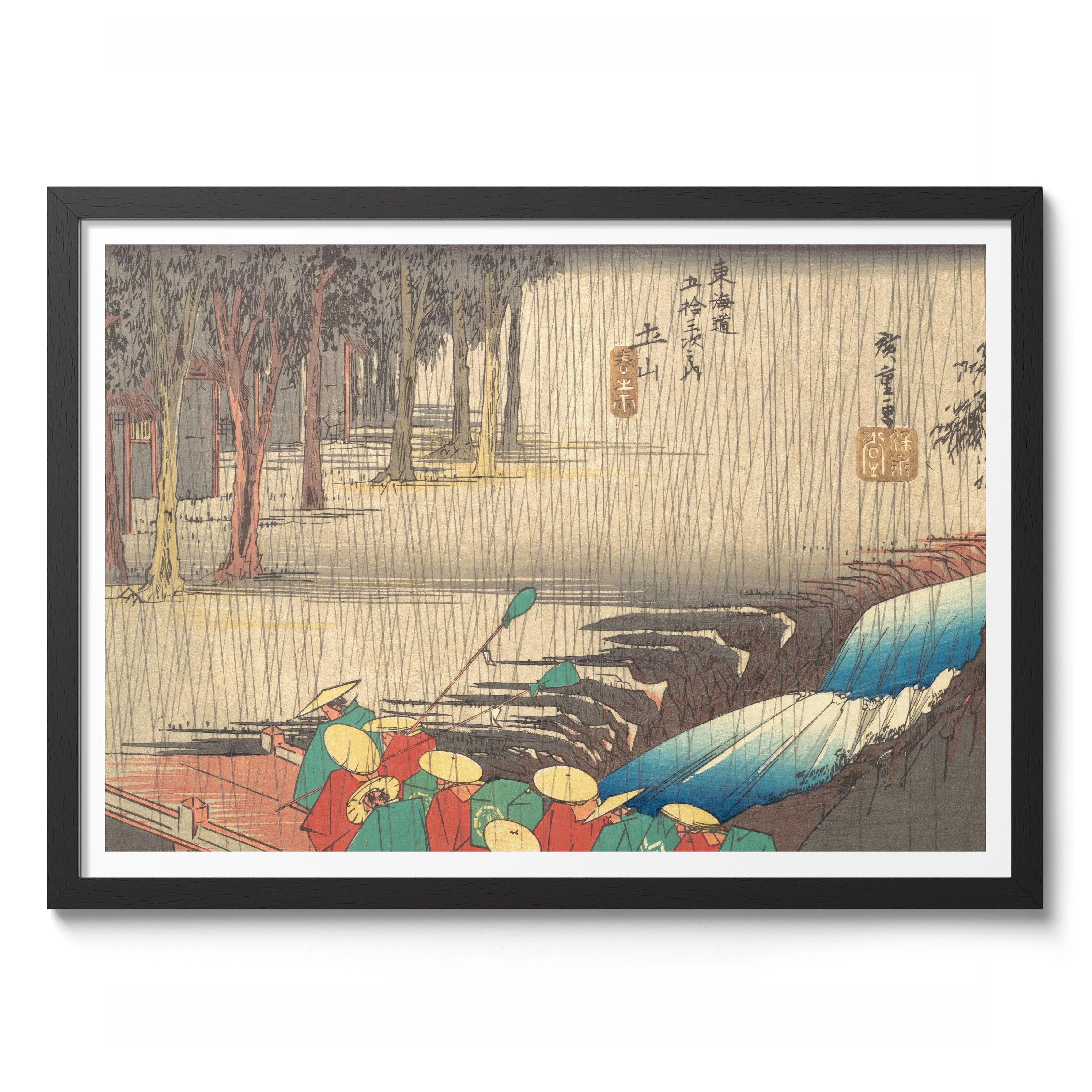 Spring Rain at Tsuchiyama - Image 2