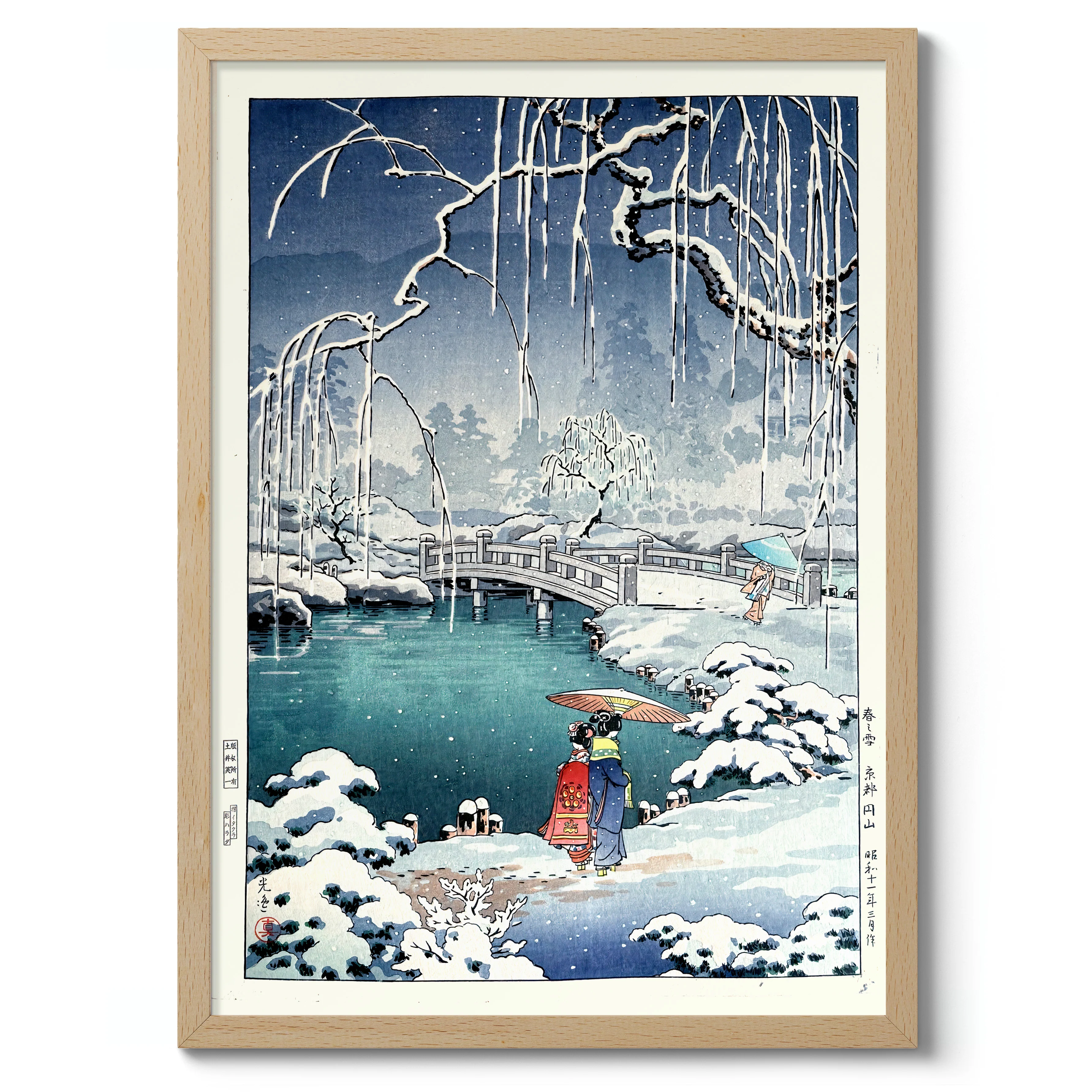 Spring Snow at Maruyama, Kyoto - Image 3