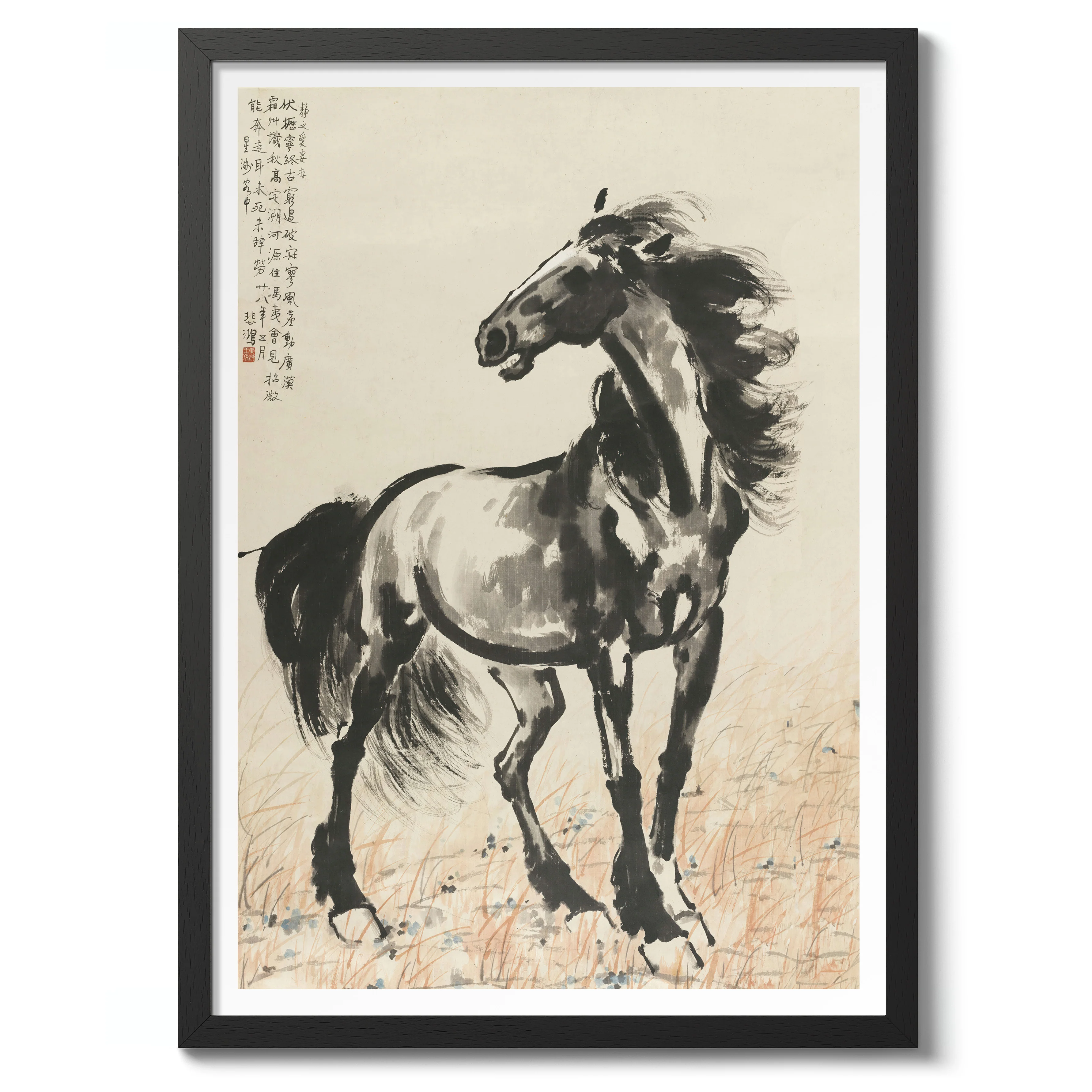 Standing Horse - Image 2