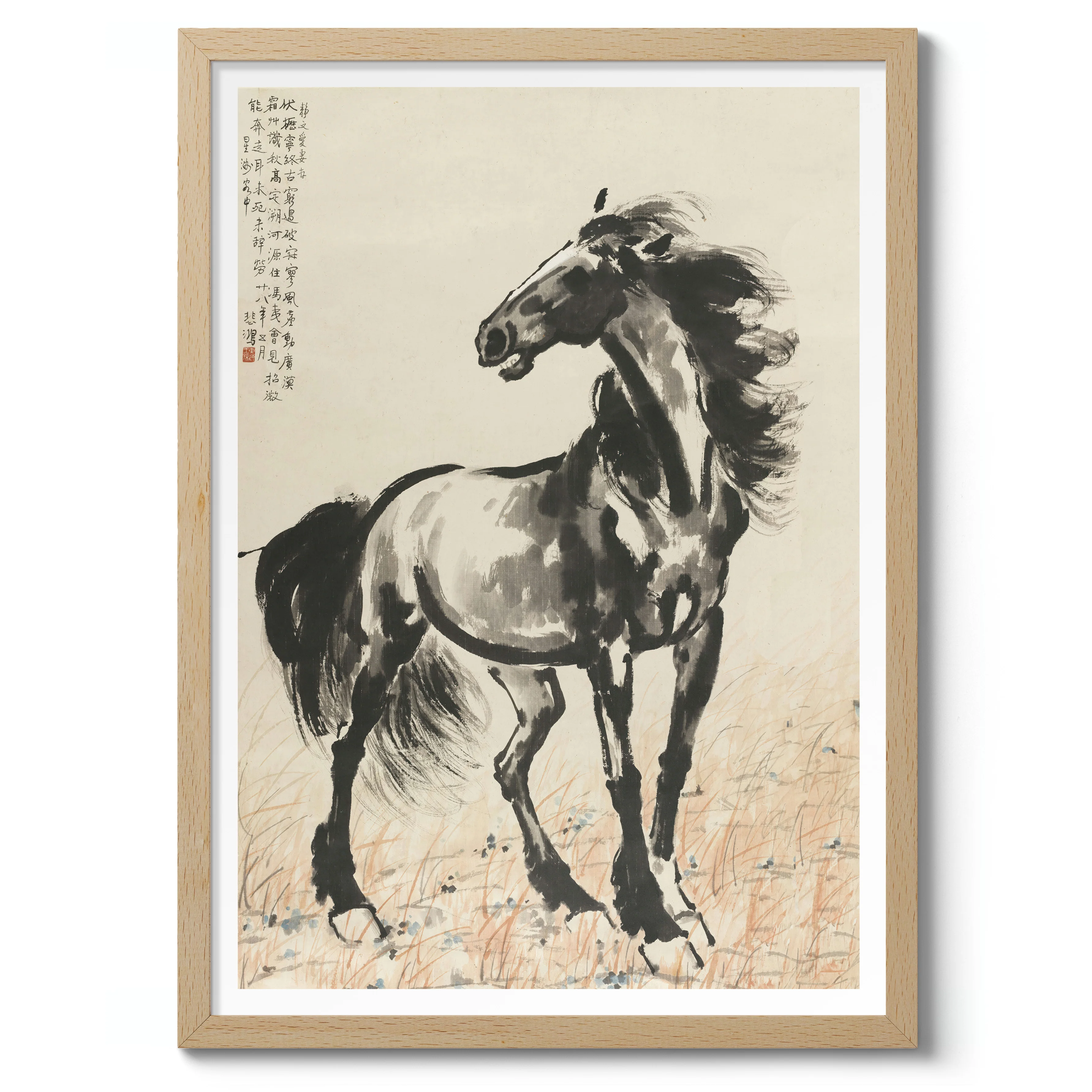 Standing Horse - Image 3