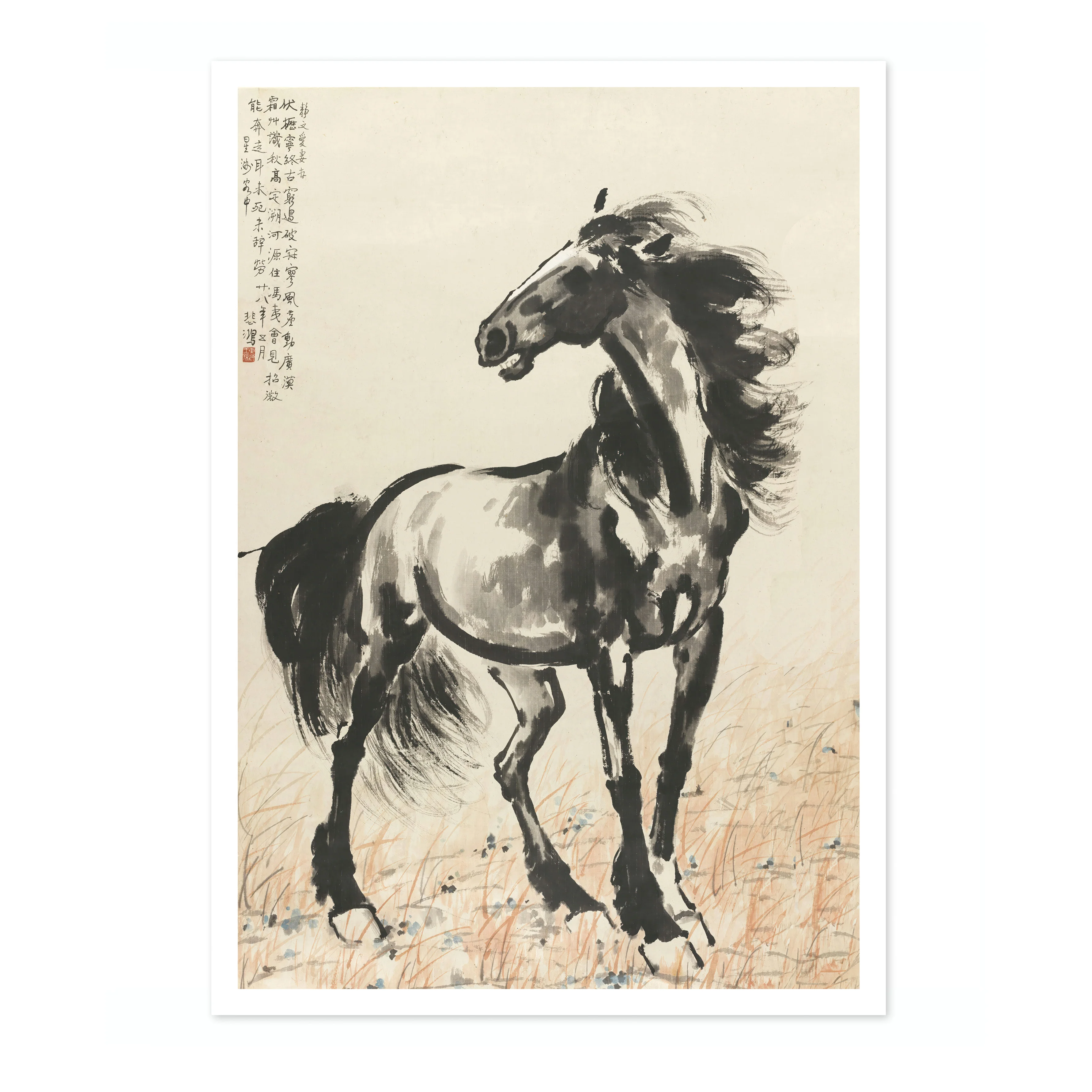 Standing Horse - Image 4