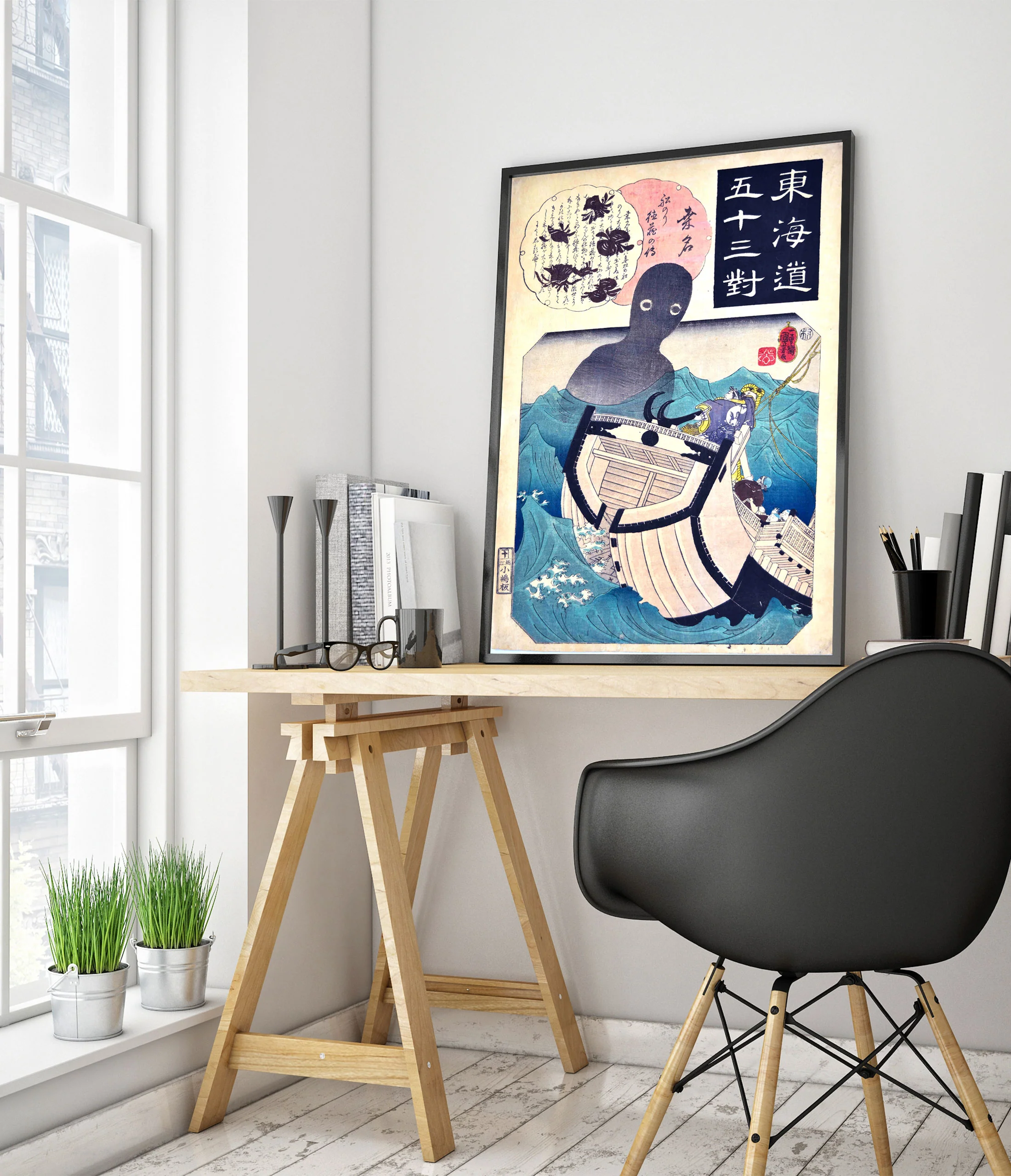 Story of the Sailor Tokuzo - Image 5