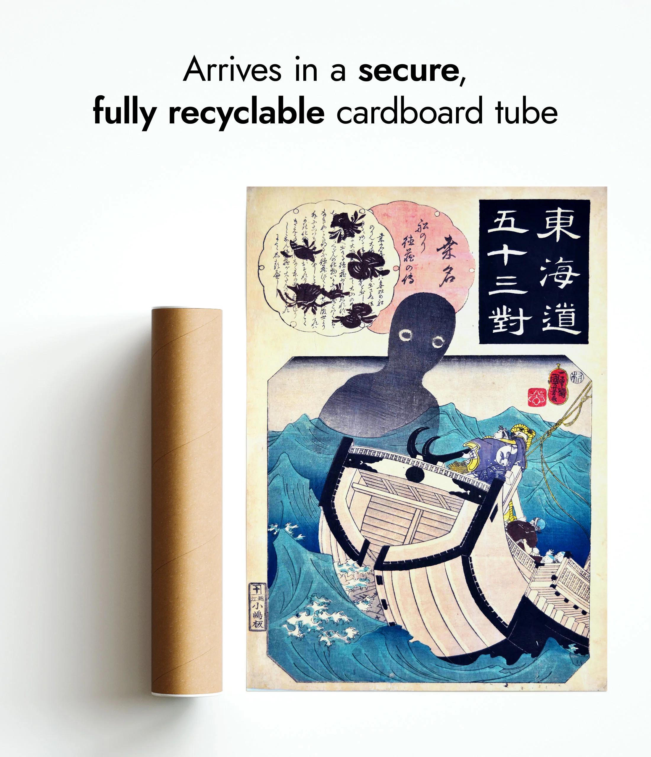 Story of the Sailor Tokuzo - Image 9