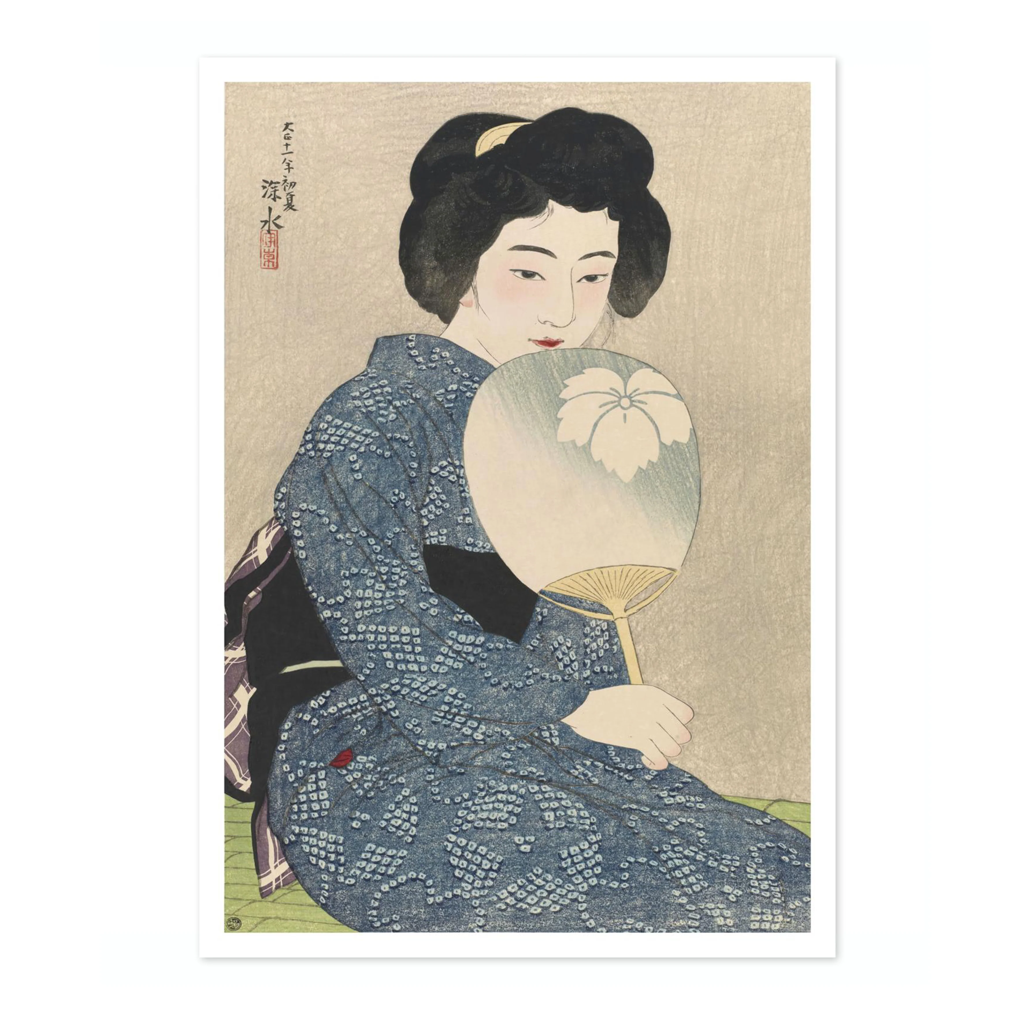Summer Kimono - Image 4