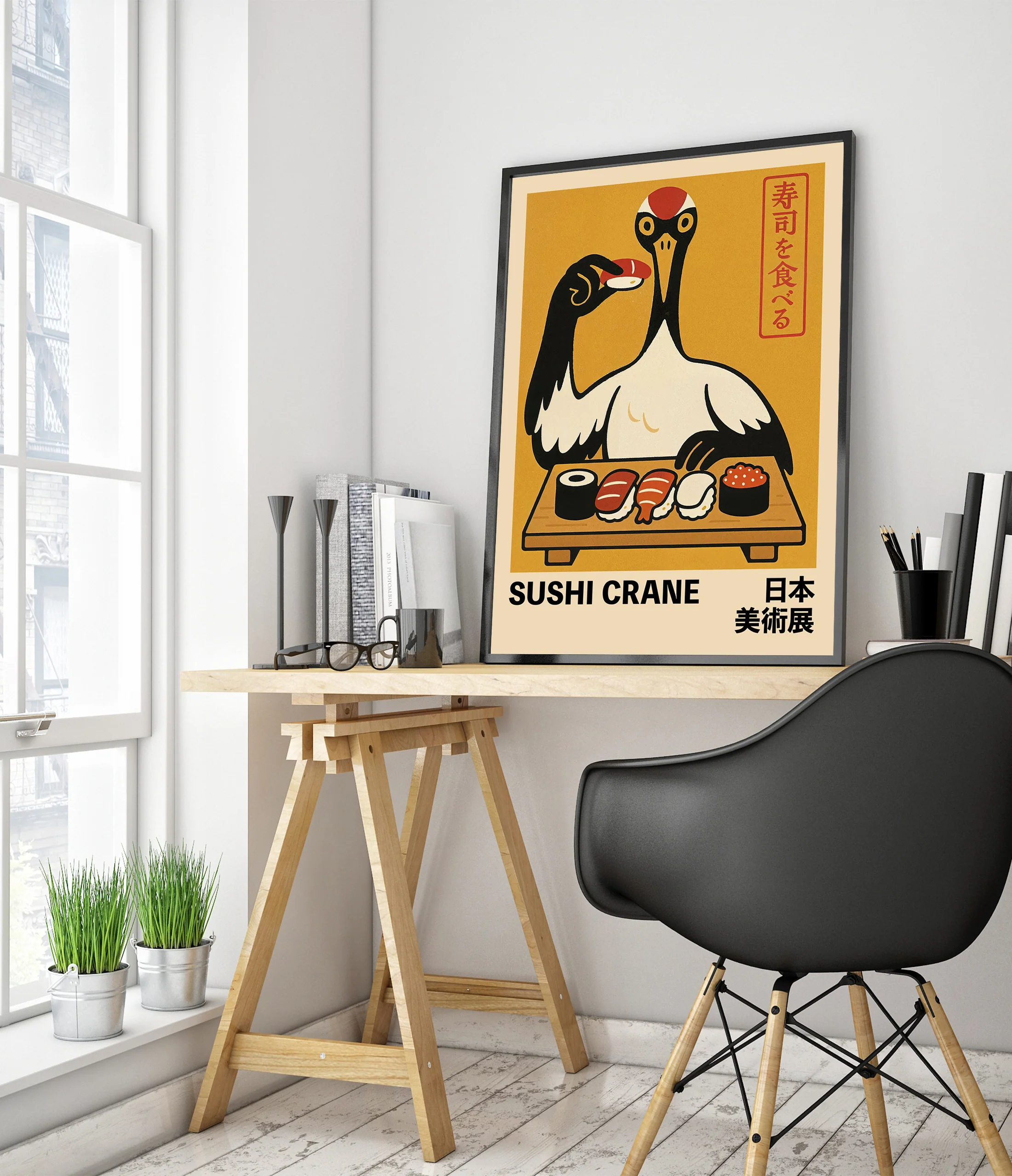 Sushi Crane - Image 5