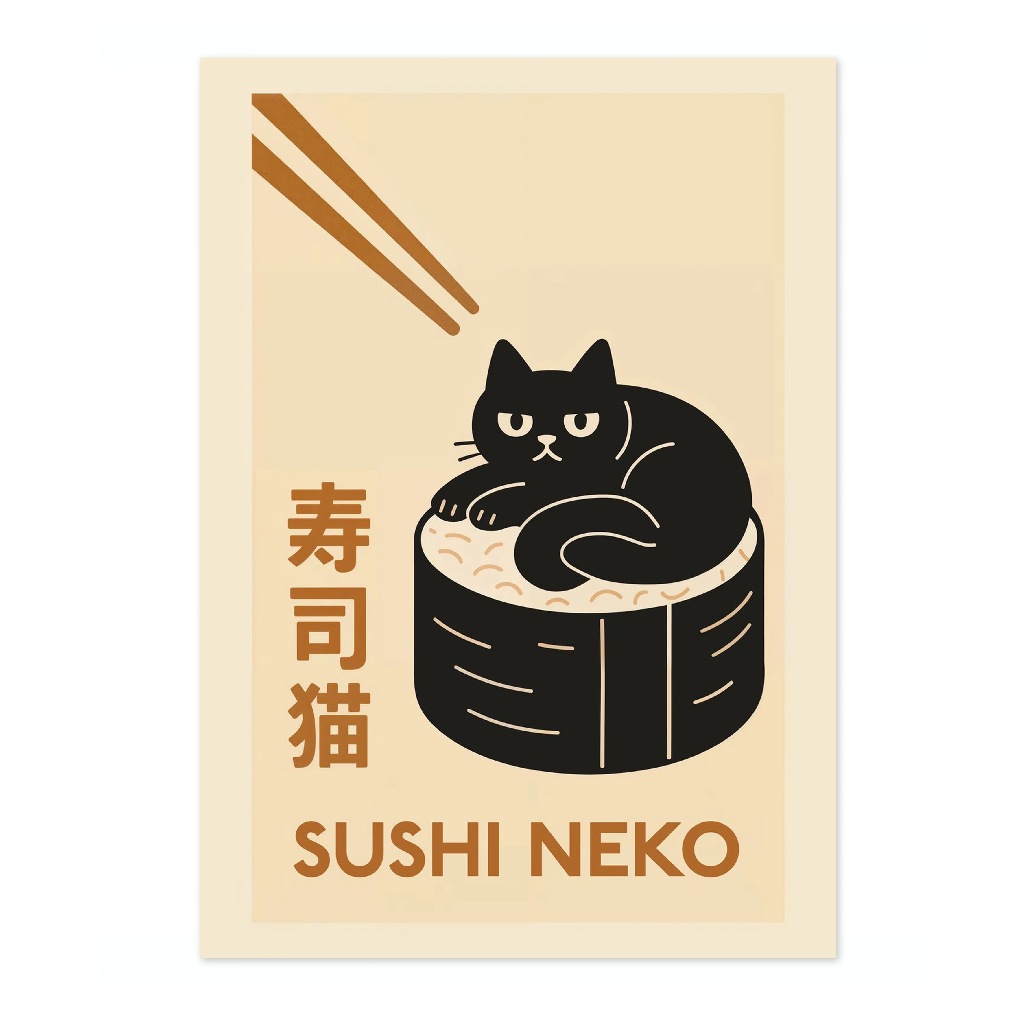 Sushi Neko - Image 4