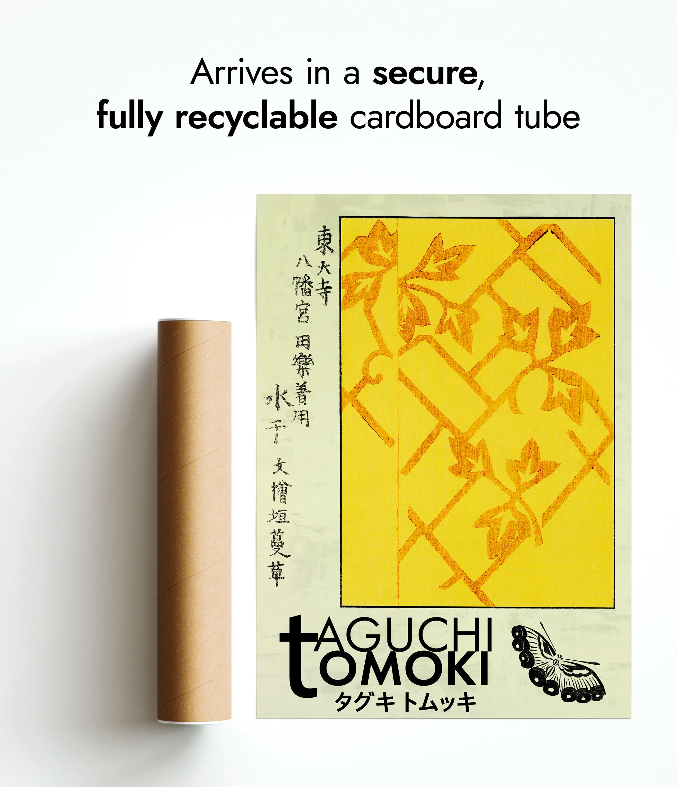 Yellow Woodblock - Image 9