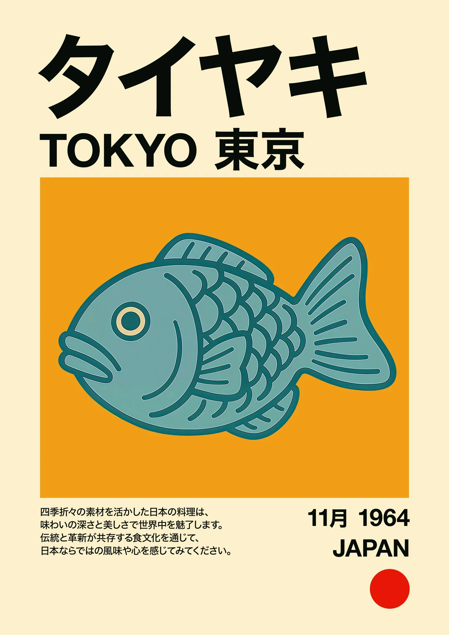 Taiyaki