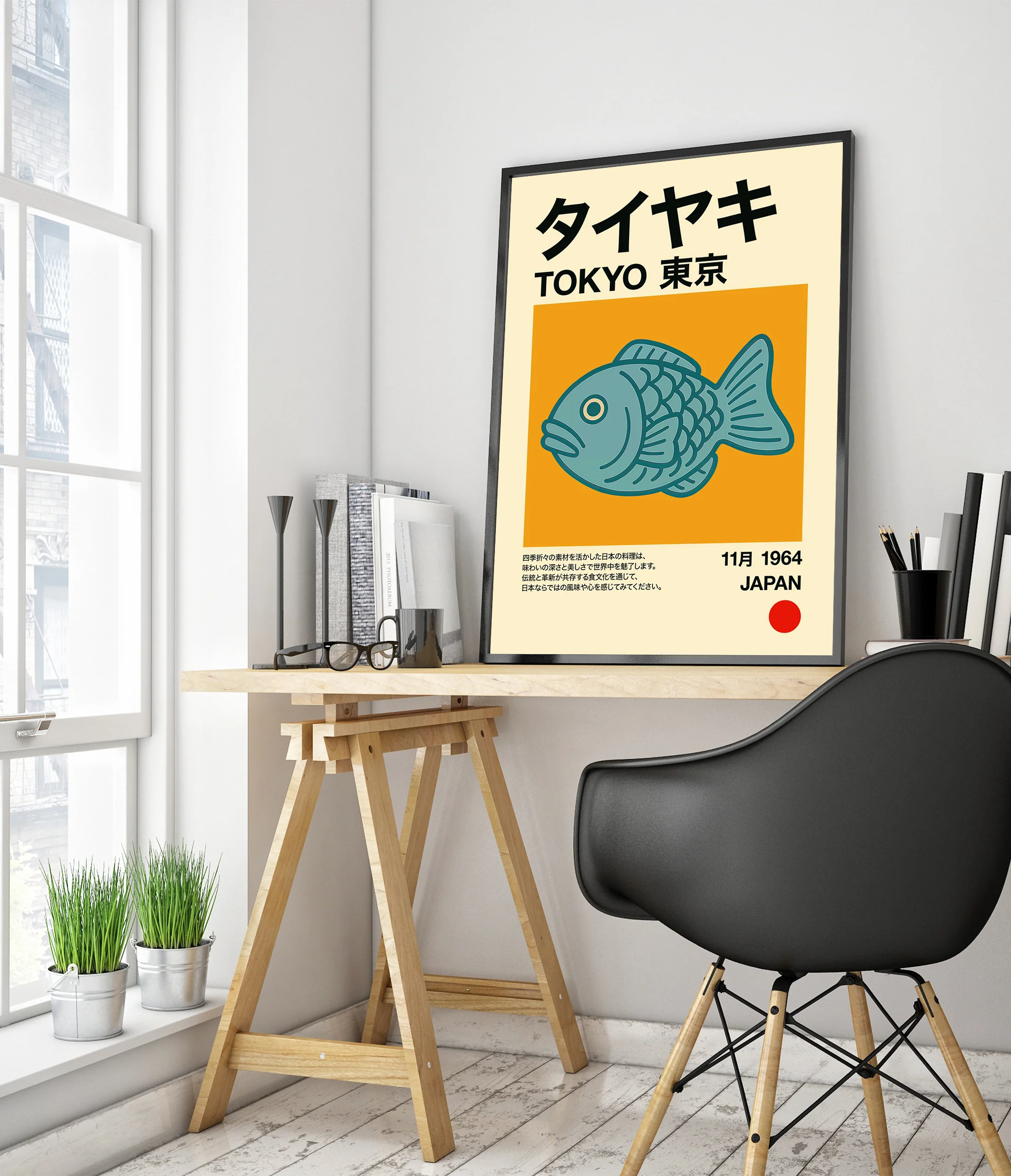 Taiyaki - Image 5