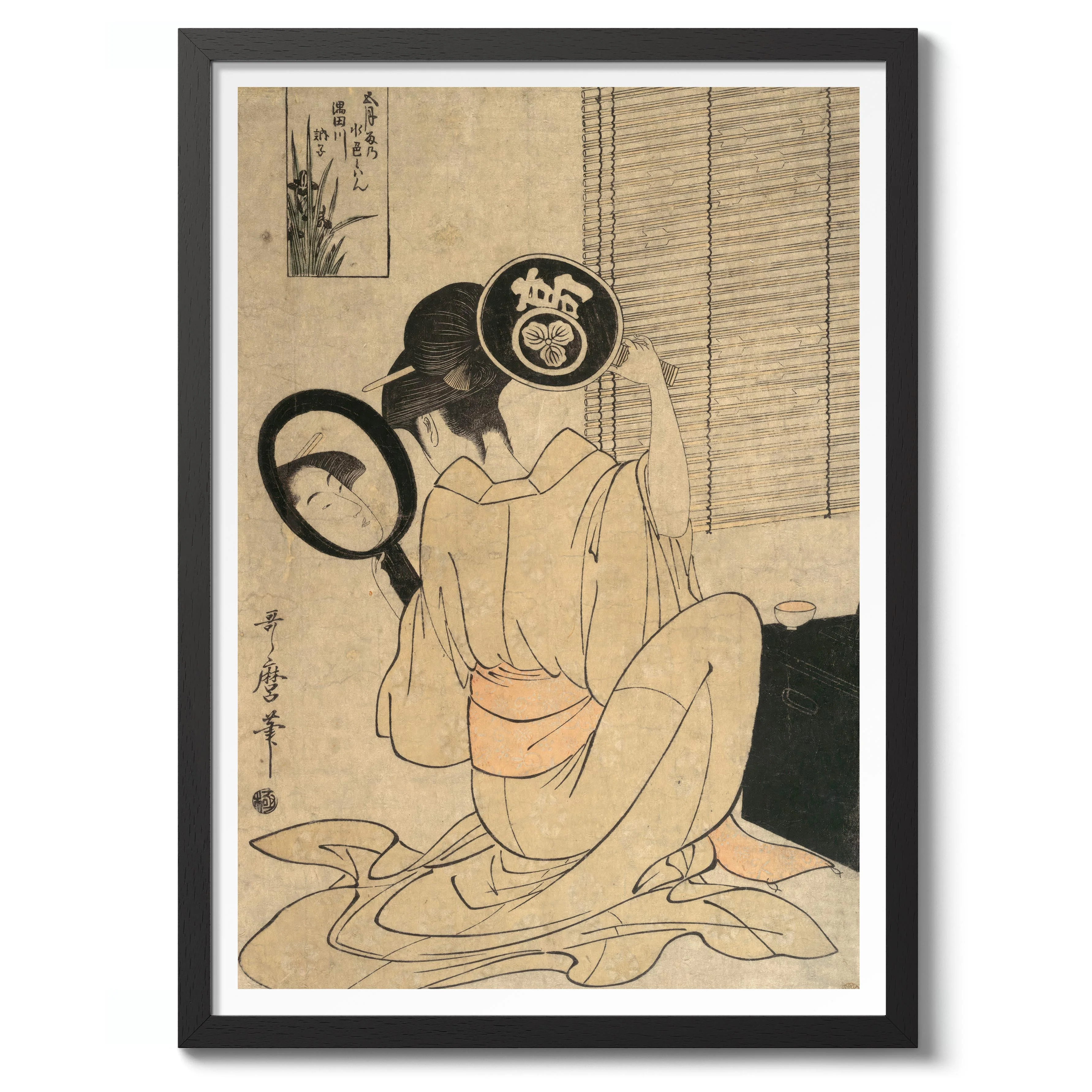 Takashima Ohisa Using Two Mirrors - Image 2