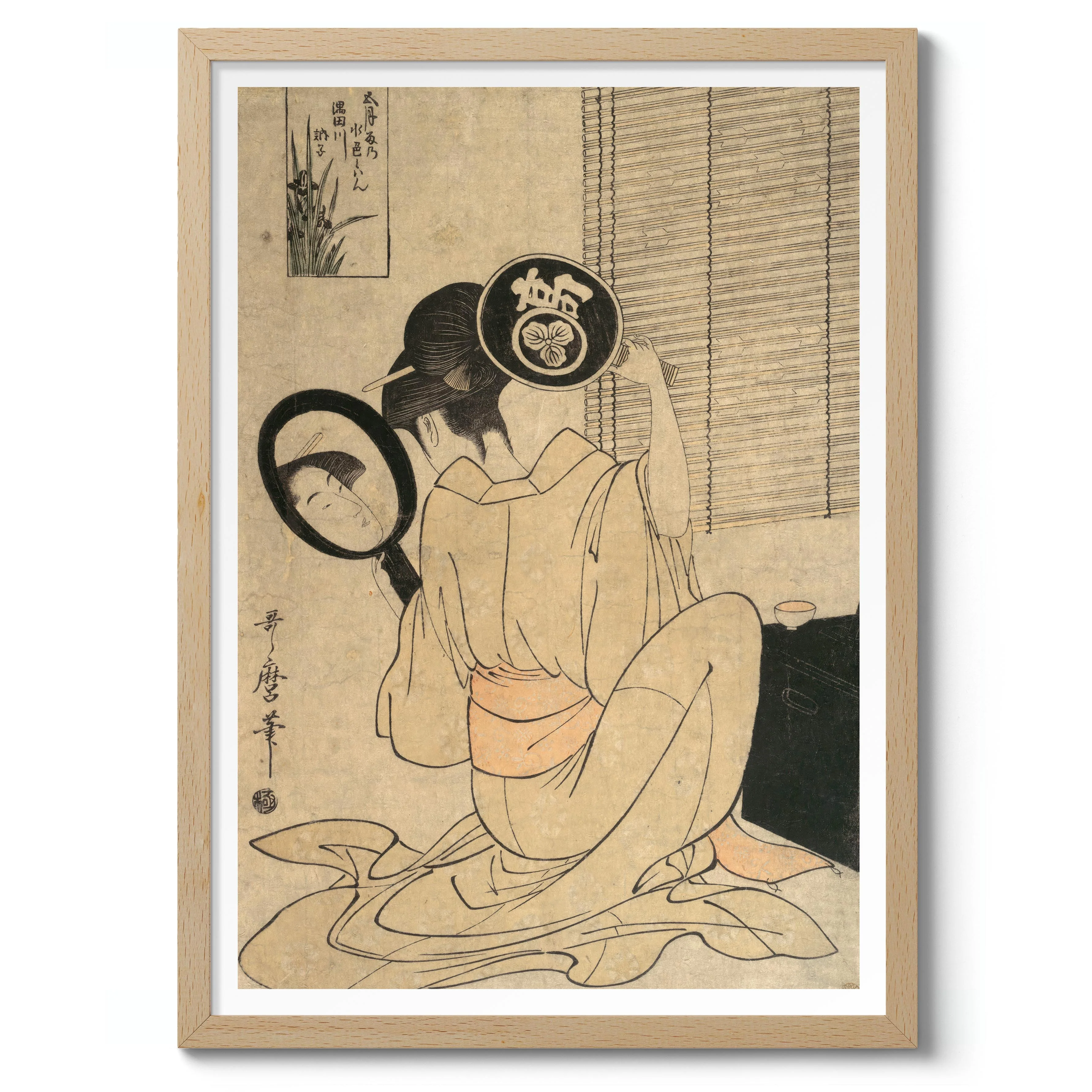 Takashima Ohisa Using Two Mirrors - Image 3