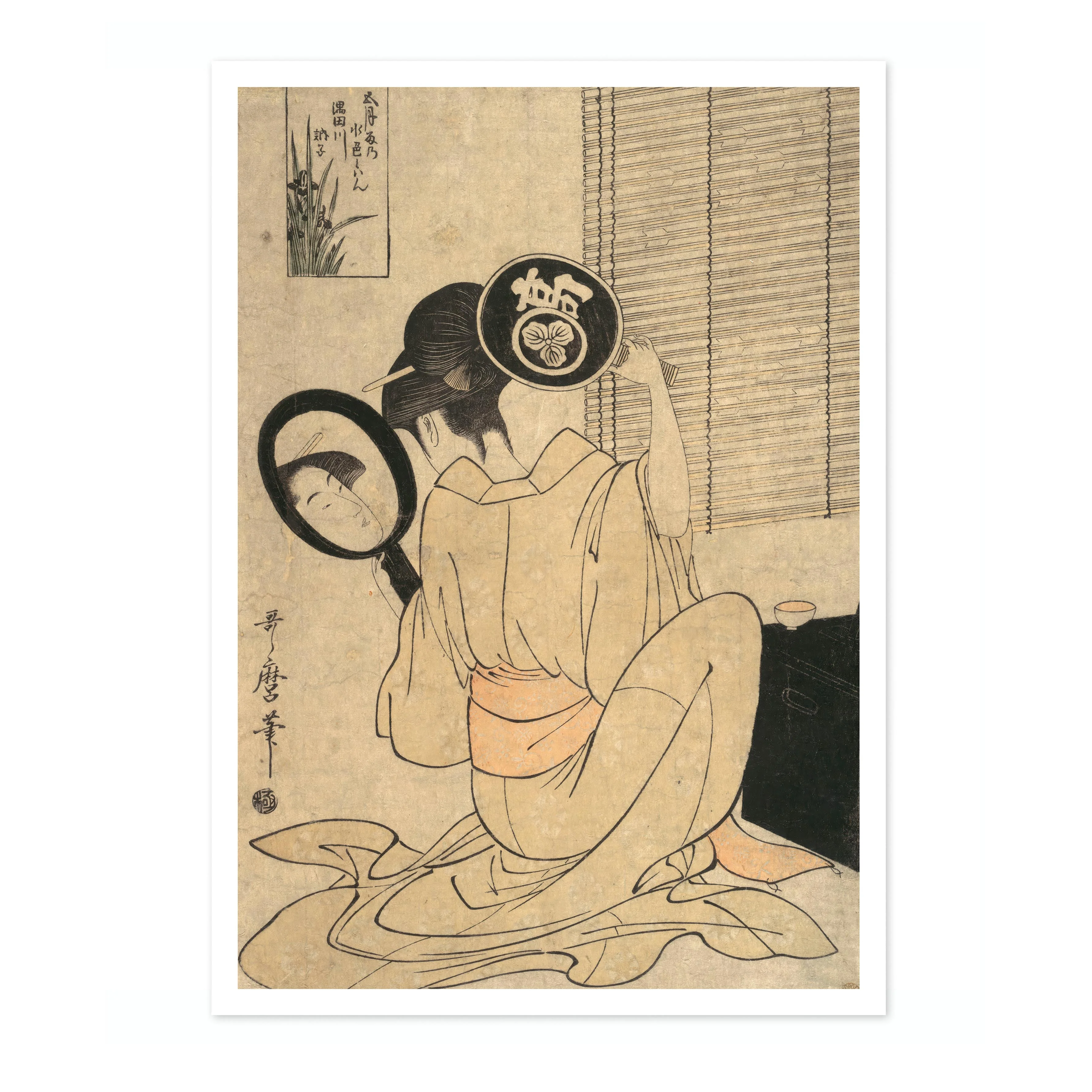 Takashima Ohisa Using Two Mirrors - Image 4