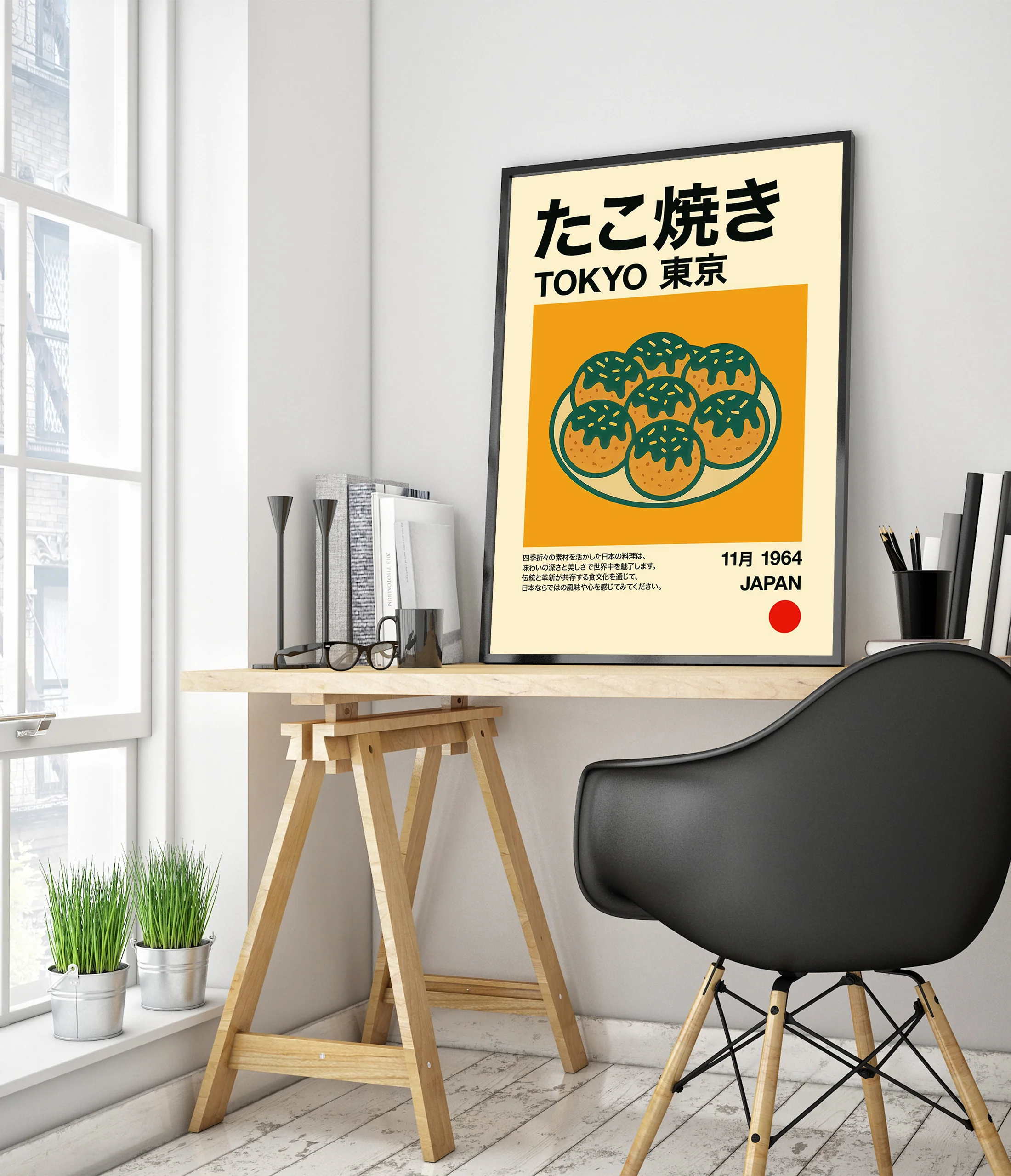 Takoyaki - Image 5