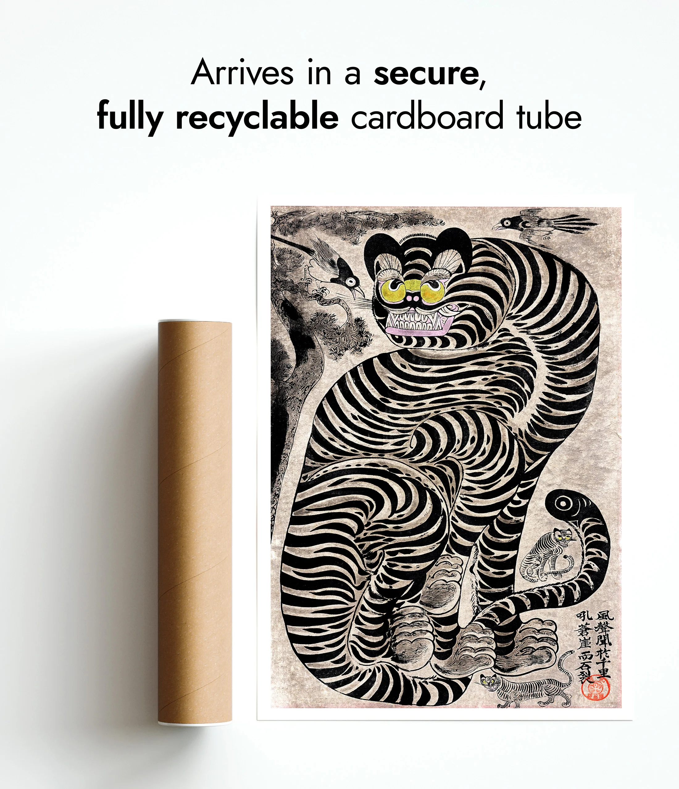 Talismanic Tiger - Image 9