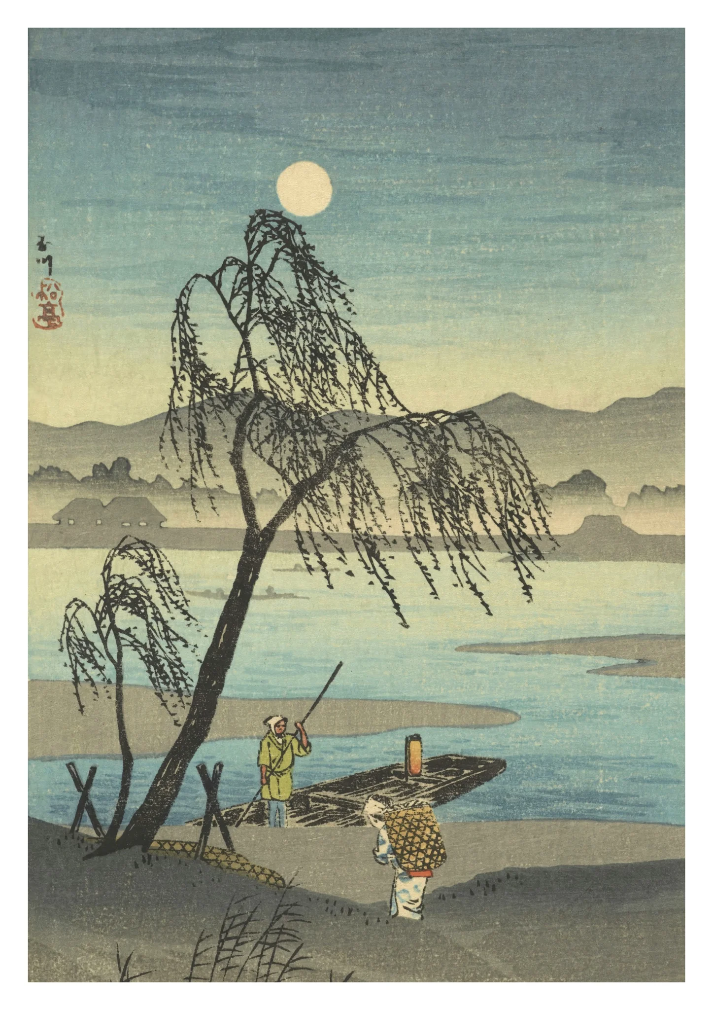 Tama River