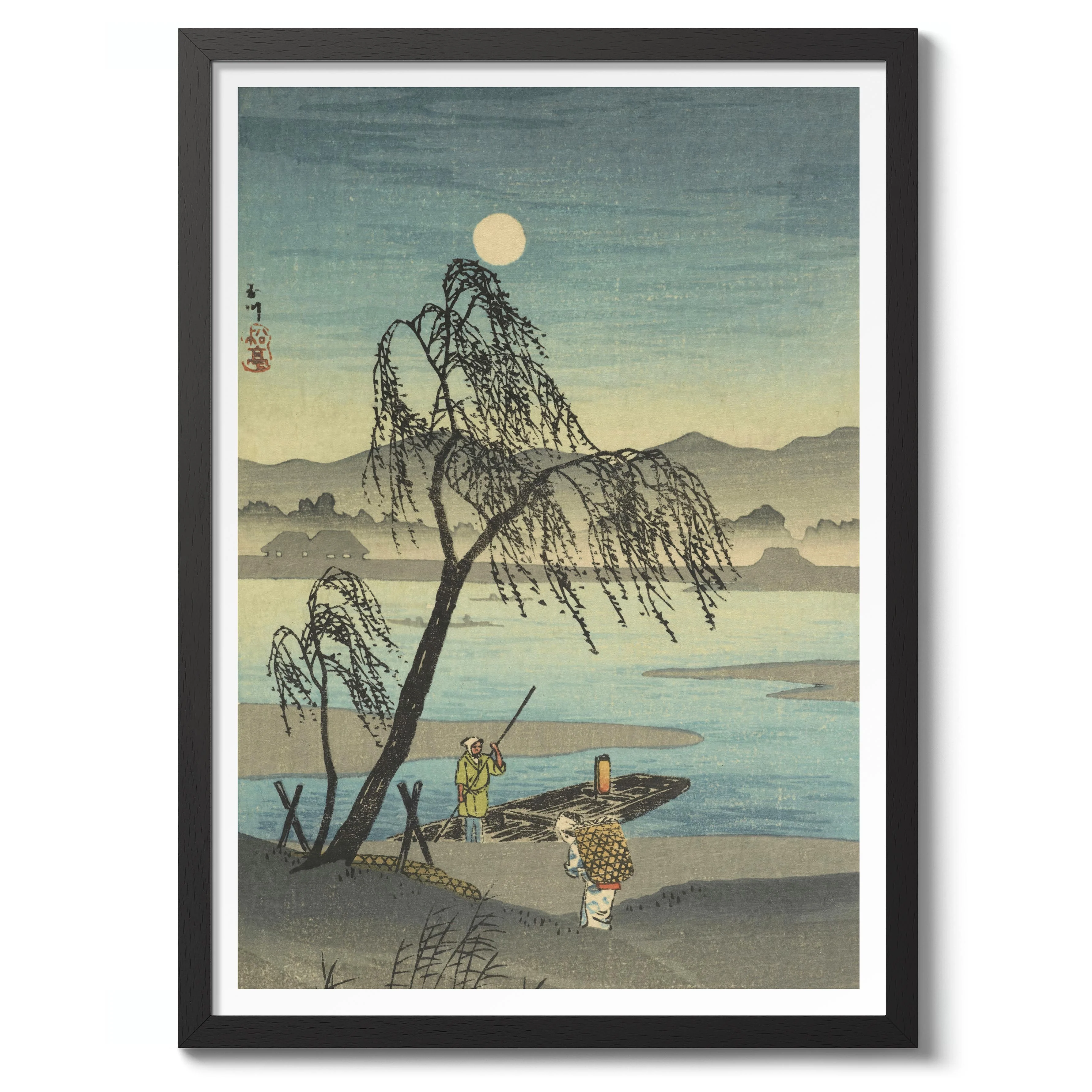 Tama River - Image 2