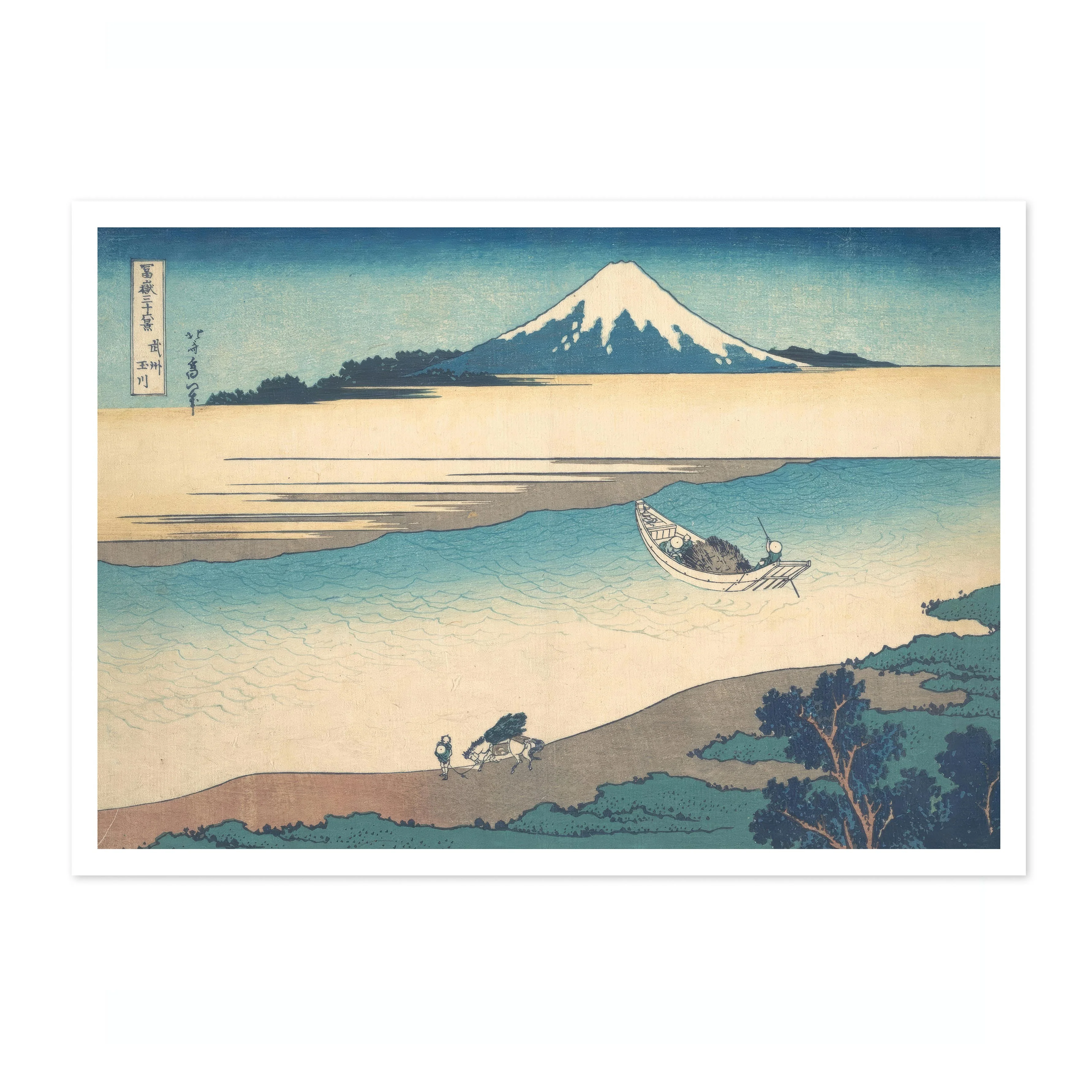 Tama River in Musashi Province - Image 4