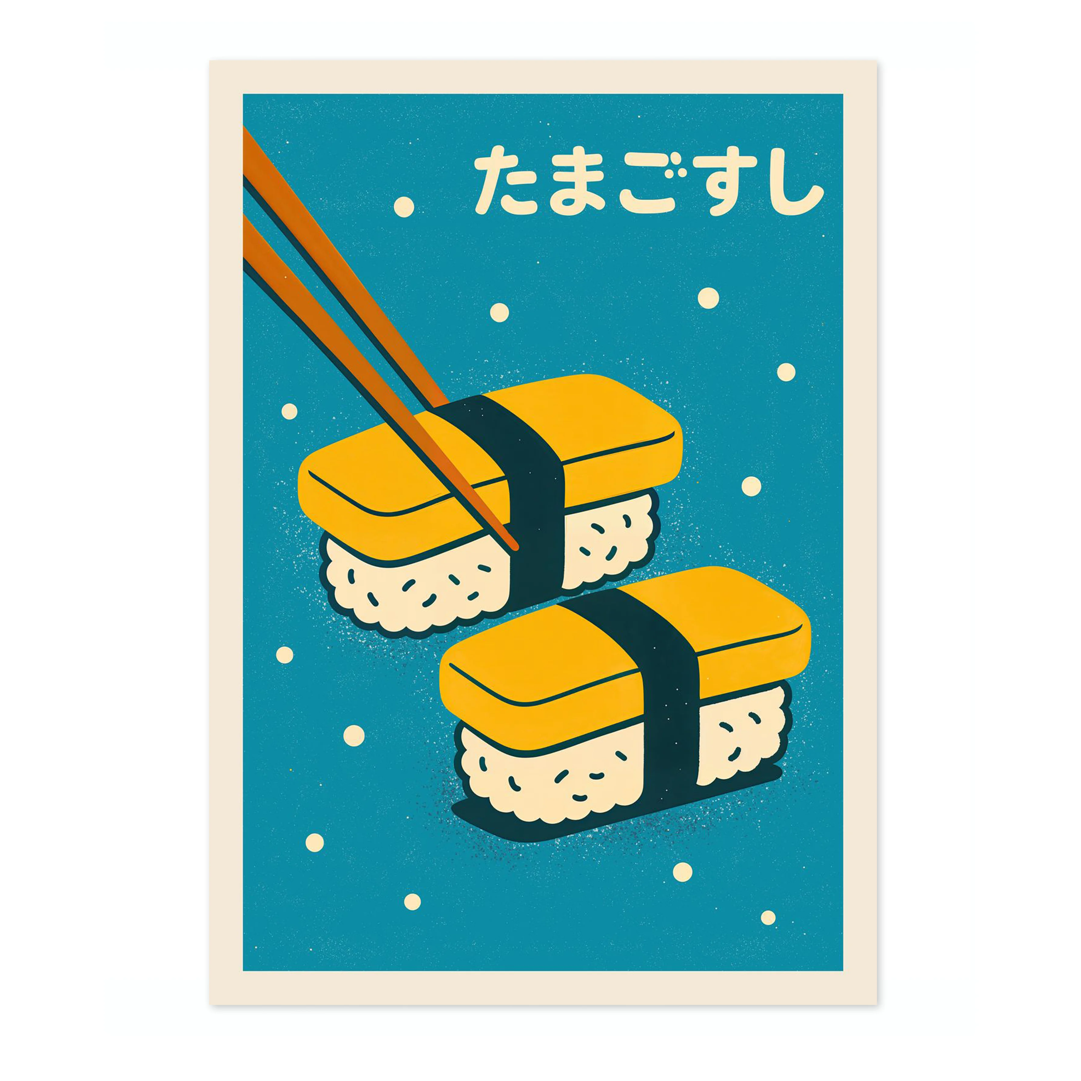 Tamago Sushi - Image 4