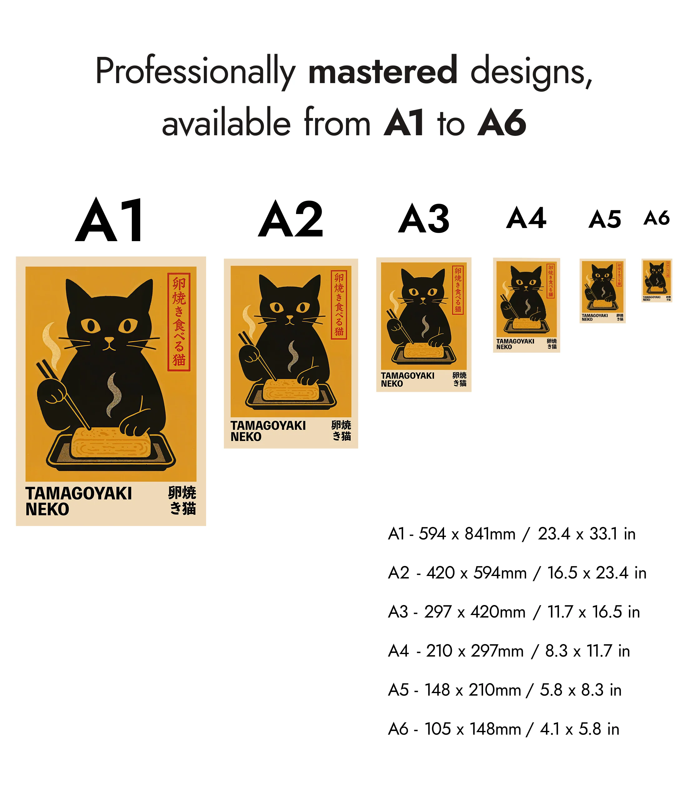 Tamagoyaki Neko - Image 8