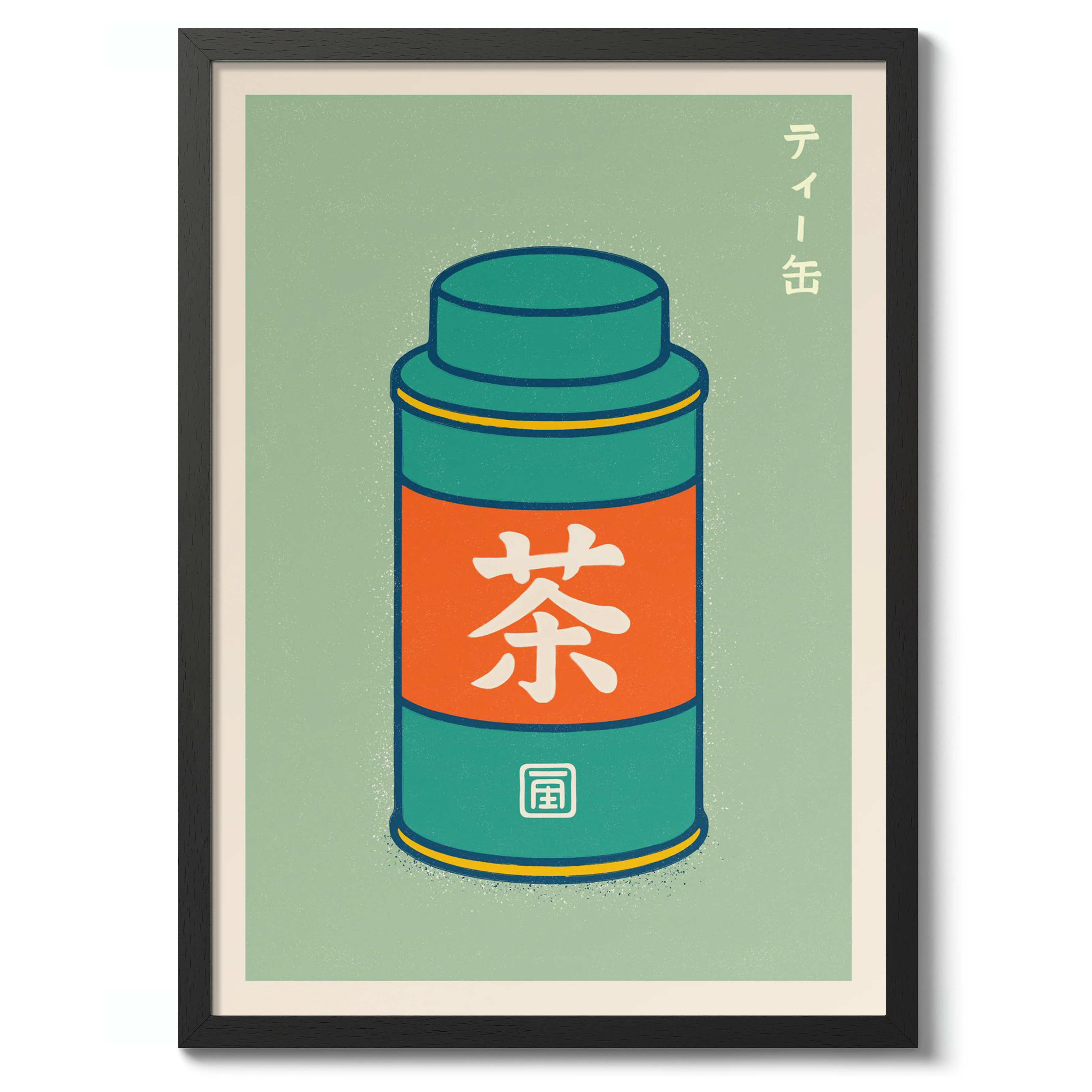 Tea Canister - Image 2