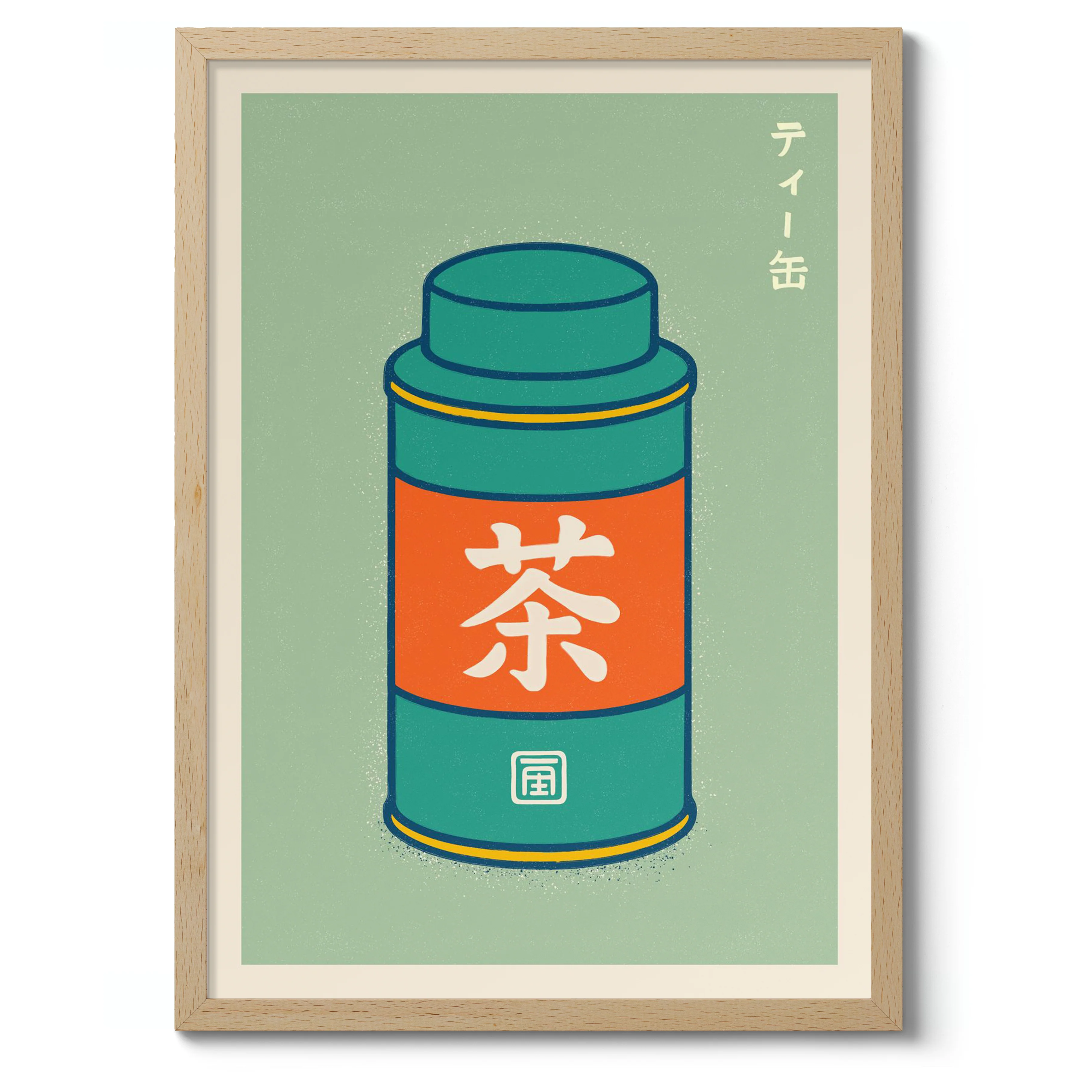 Tea Canister - Image 3