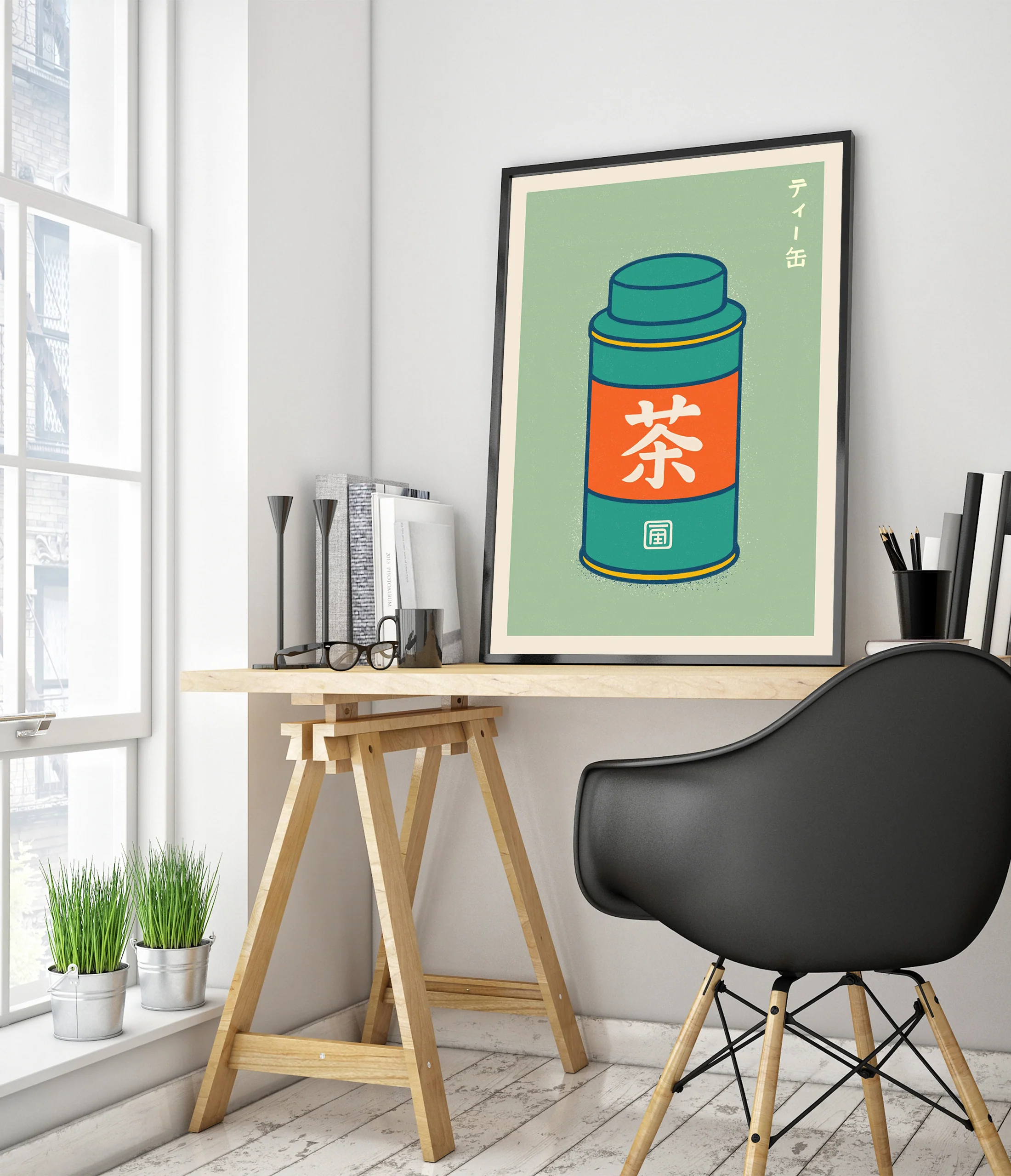 Tea Canister - Image 5