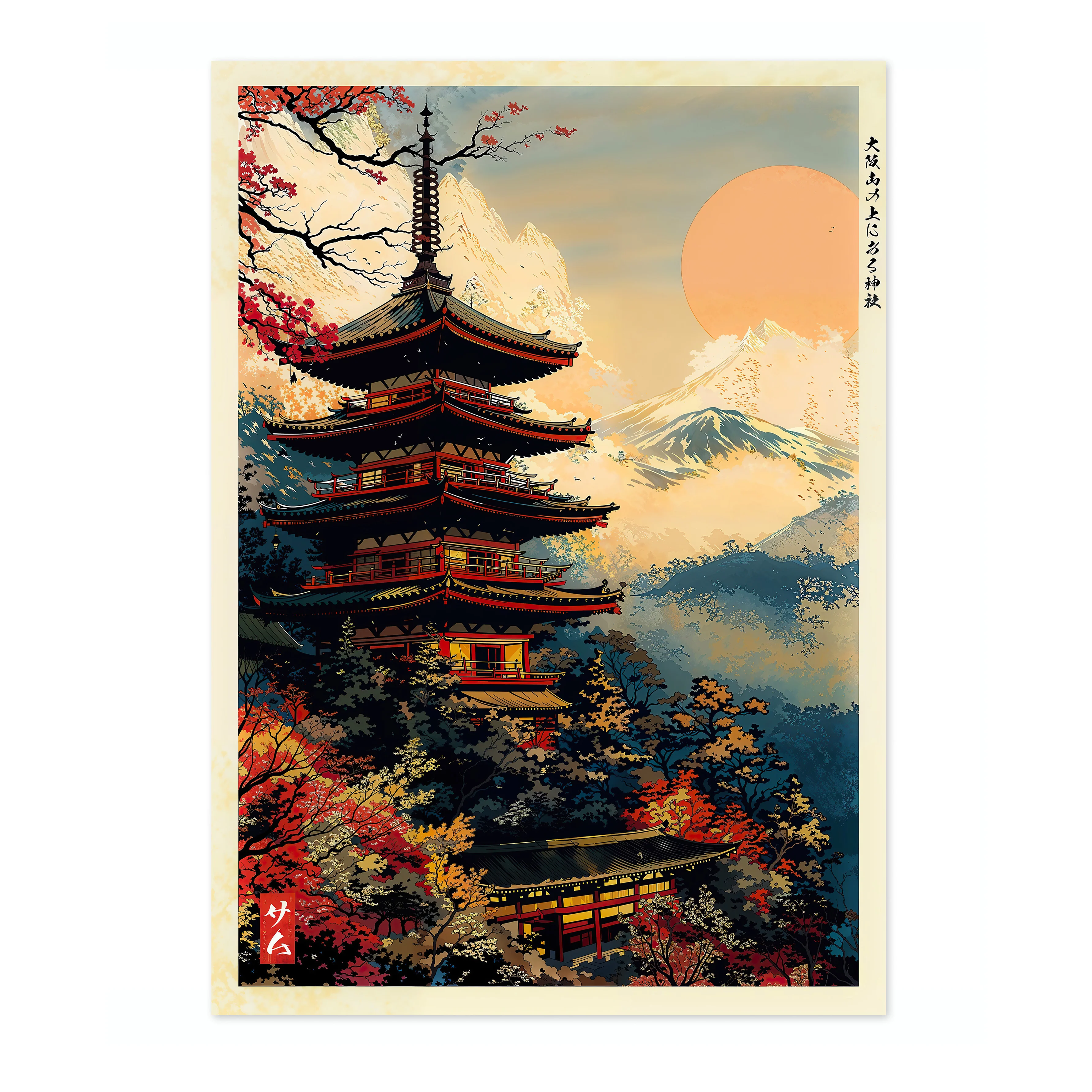 Temple in the Mountains - Image 4