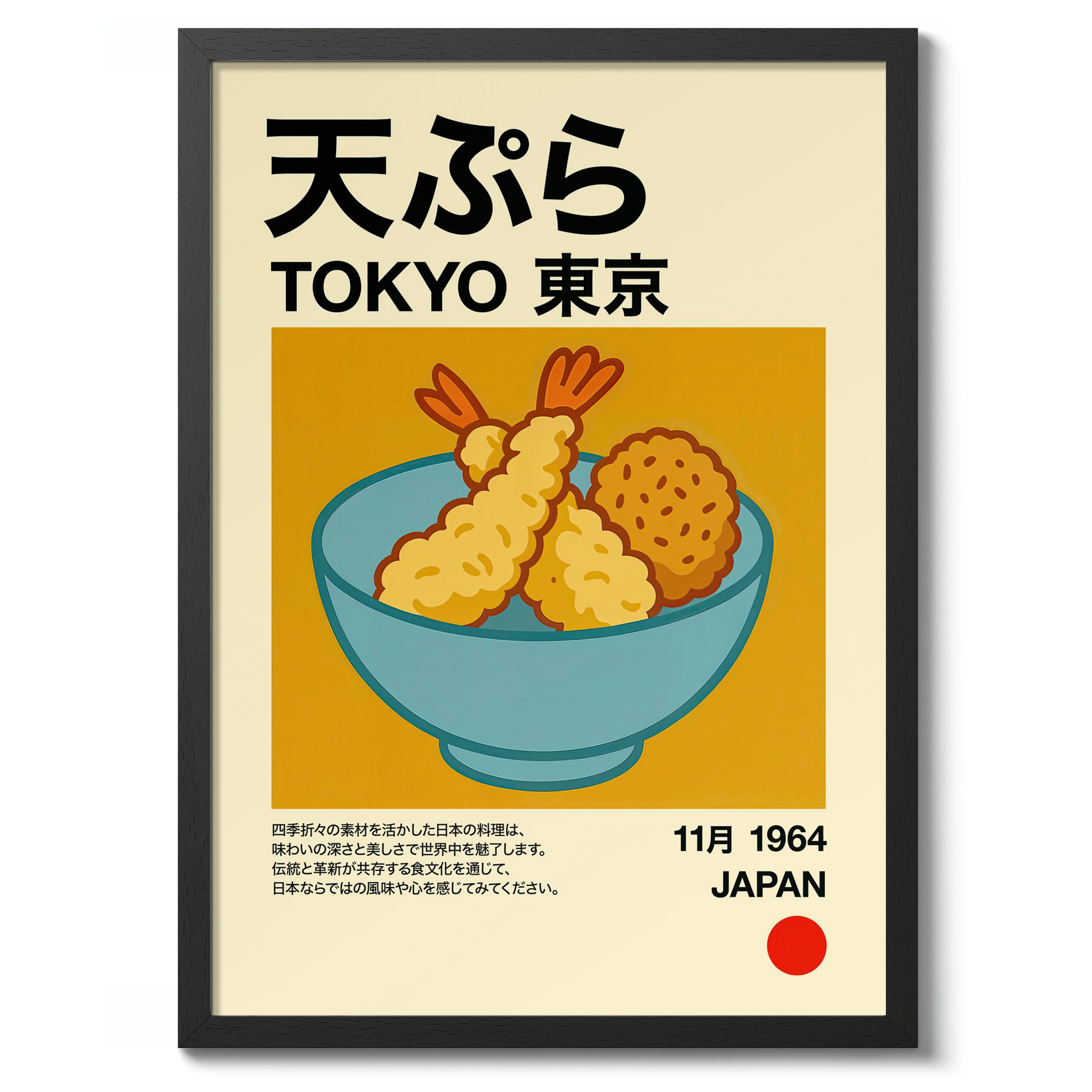 Tempura - Image 2