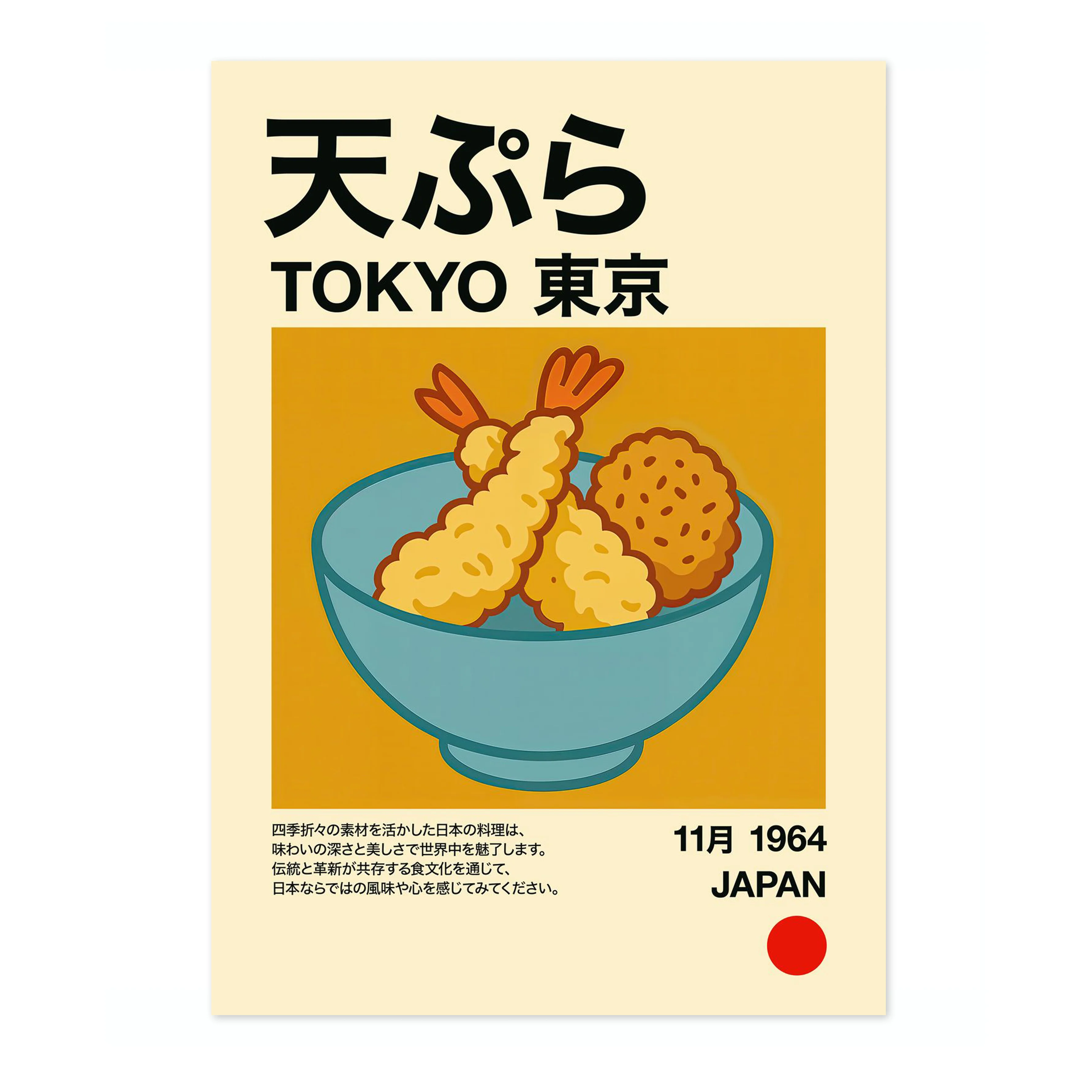 Tempura - Image 4