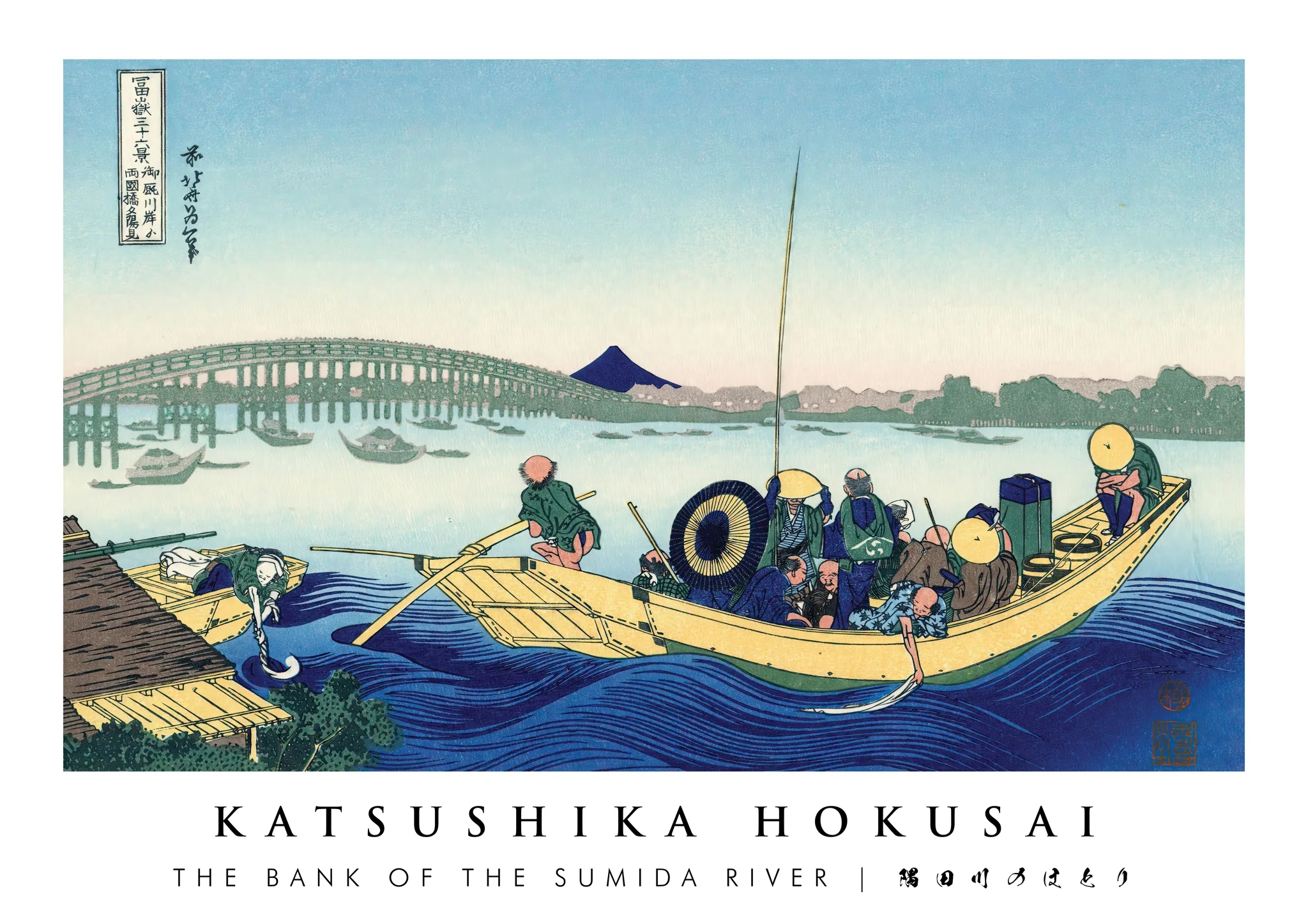 The Bank of the Sumida River