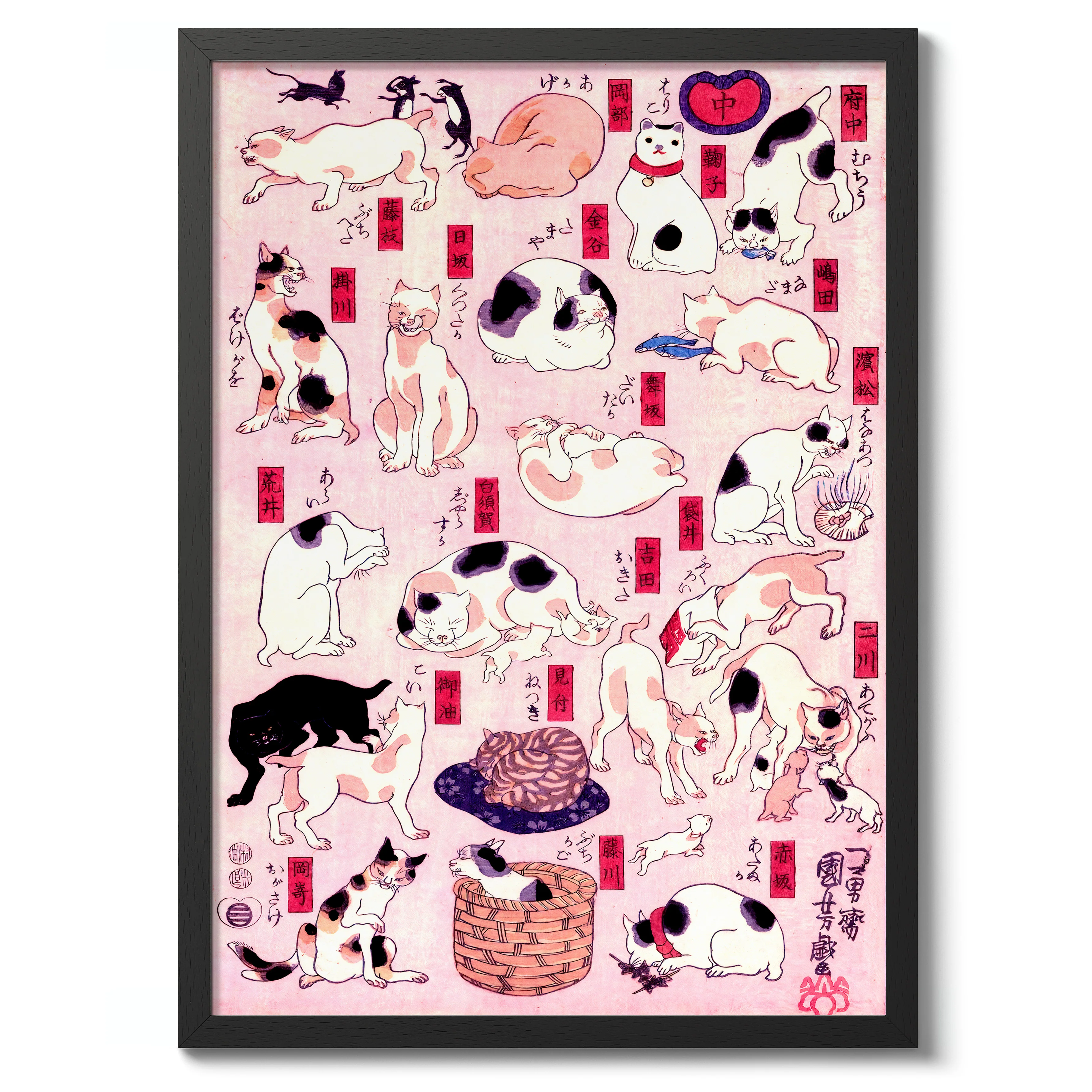 The Fifty Three Stations of the Tokaido Cats - Image 2