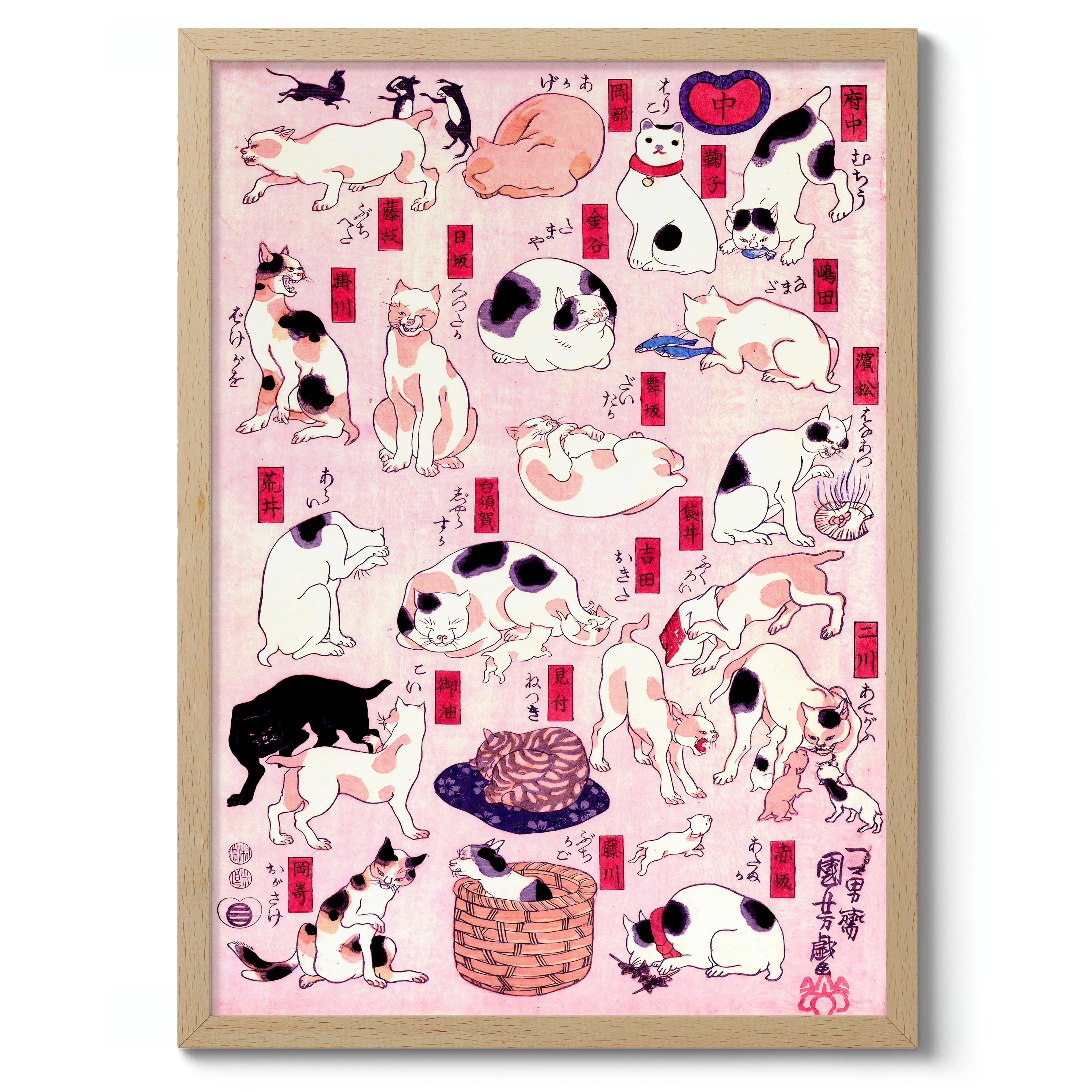 The Fifty Three Stations of the Tokaido Cats - Image 3