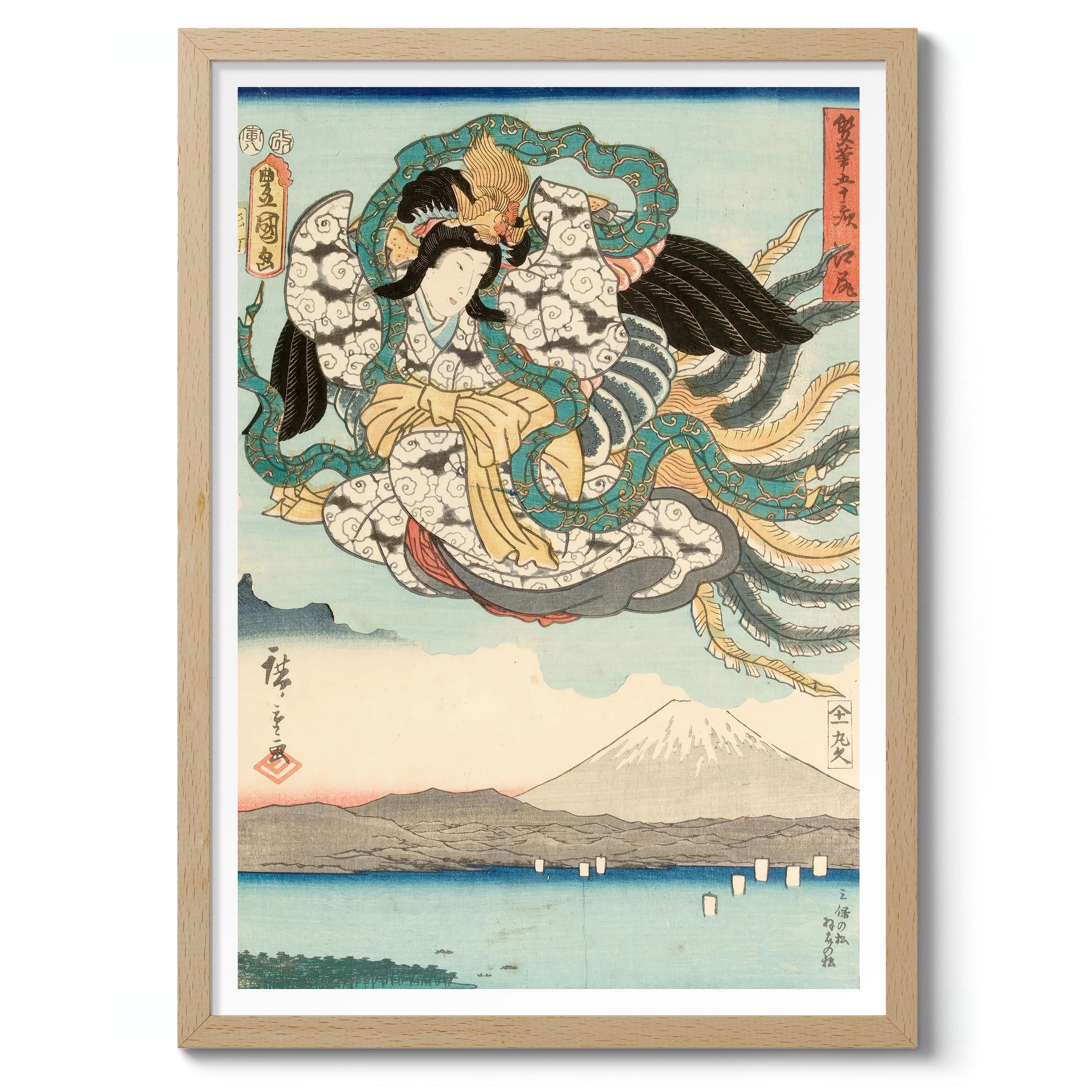 The Goddess of the Sun - Image 3