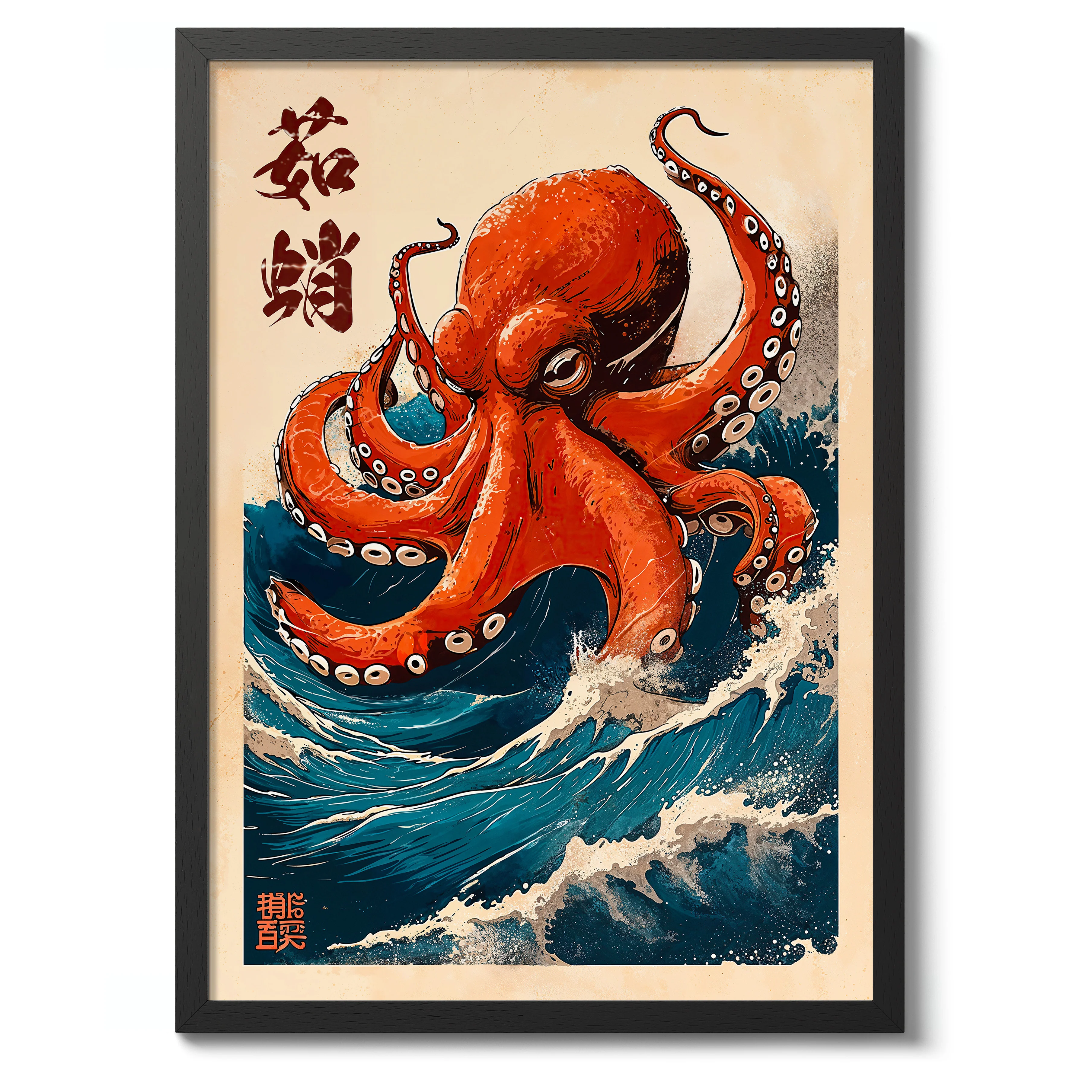 The Great Octopus - Image 2