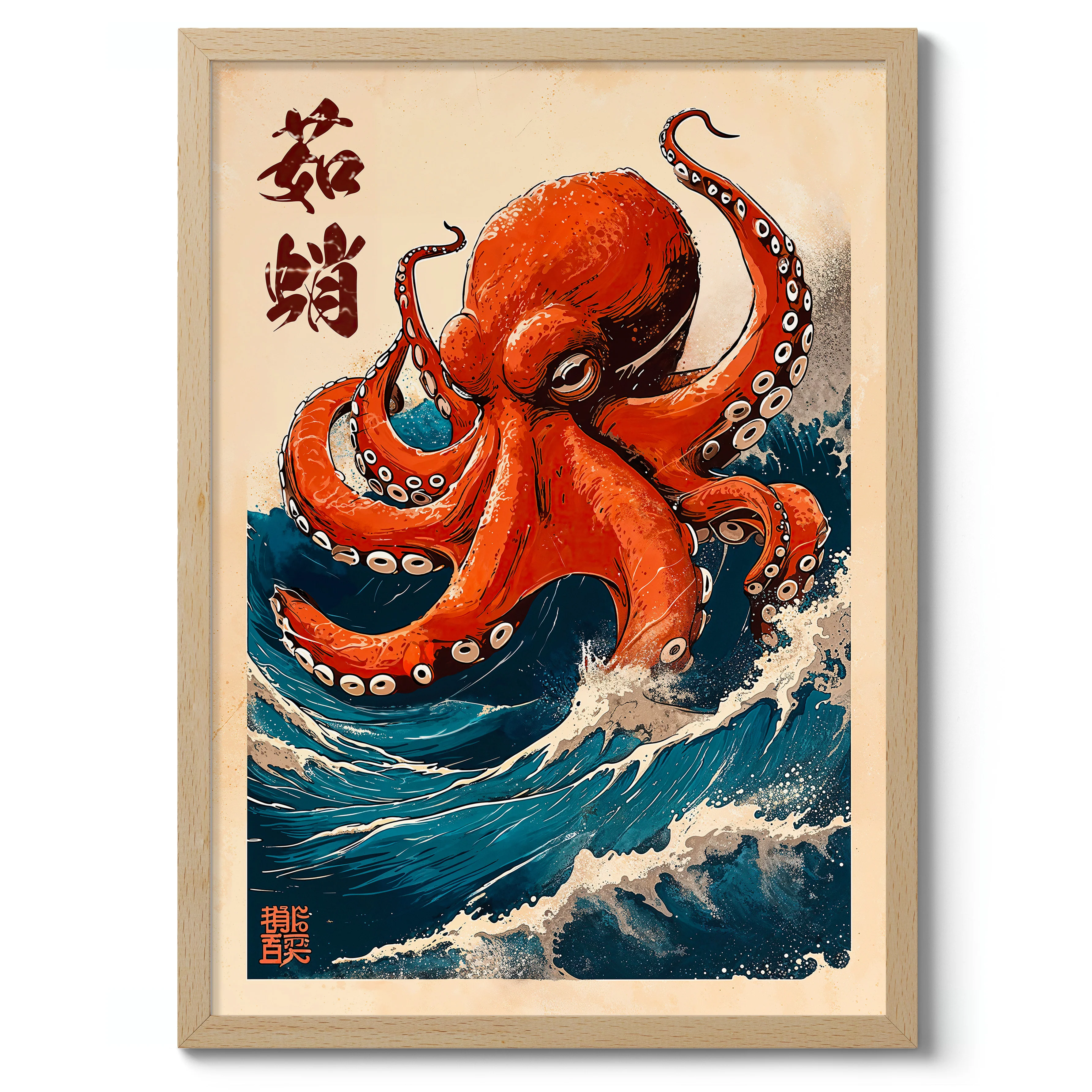 The Great Octopus - Image 3