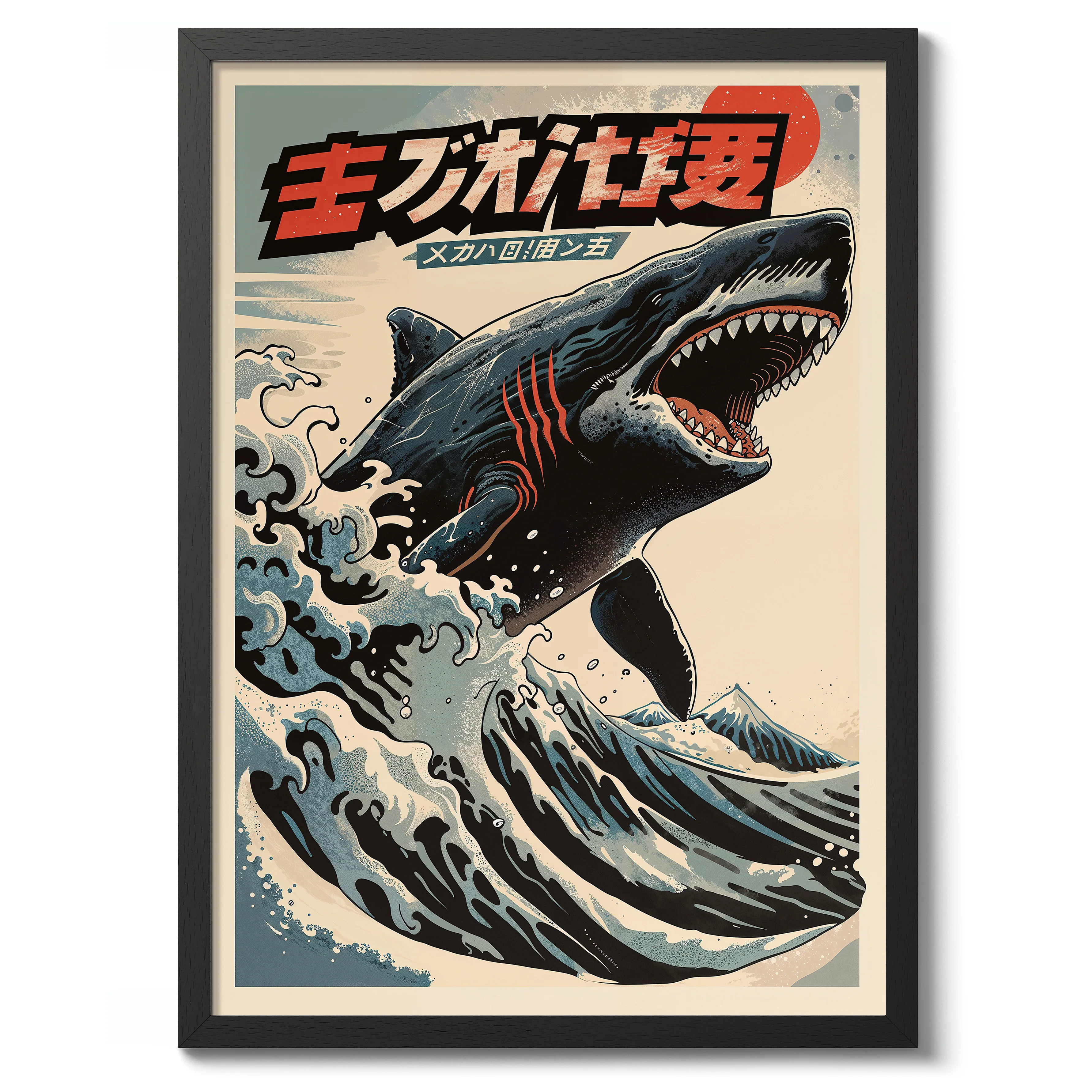 The Great Orca - Image 2