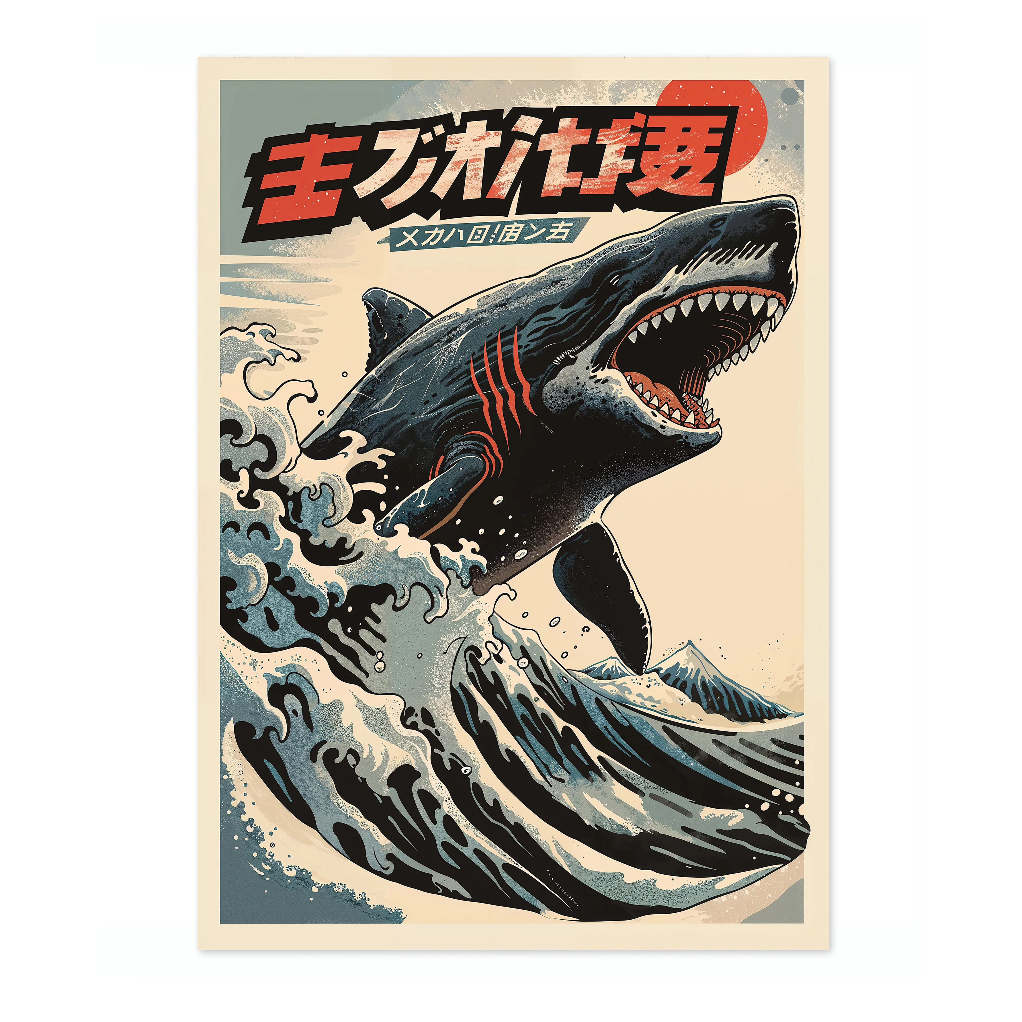 The Great Orca - Image 4