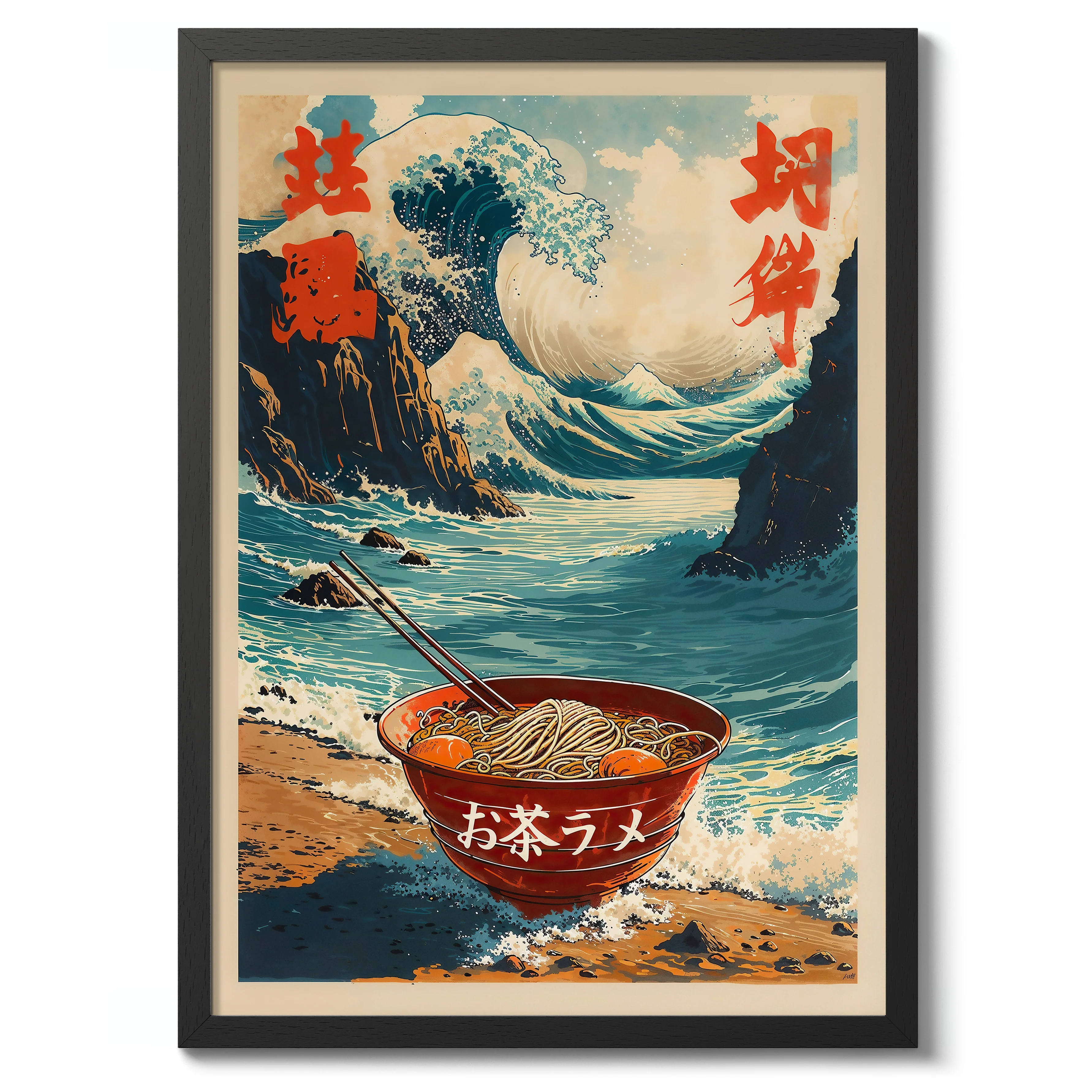 The Great Ramen Bowl - Image 2